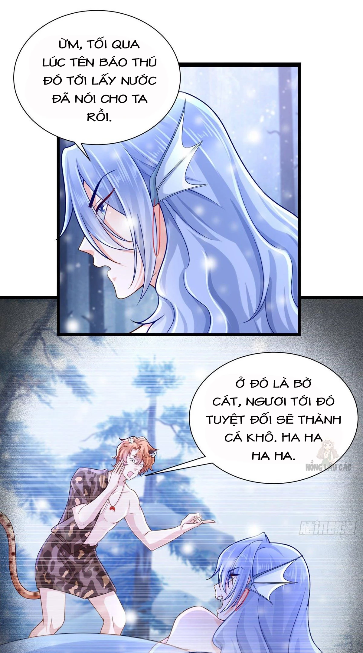 Thảnh Thơi Thú Thế Chủng Chủng Điền, Sinh Sinh Tể Chapter 267 - Trang 2
