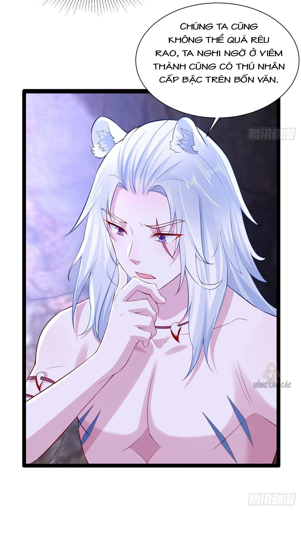 Thảnh Thơi Thú Thế Chủng Chủng Điền, Sinh Sinh Tể Chapter 270 - Trang 2