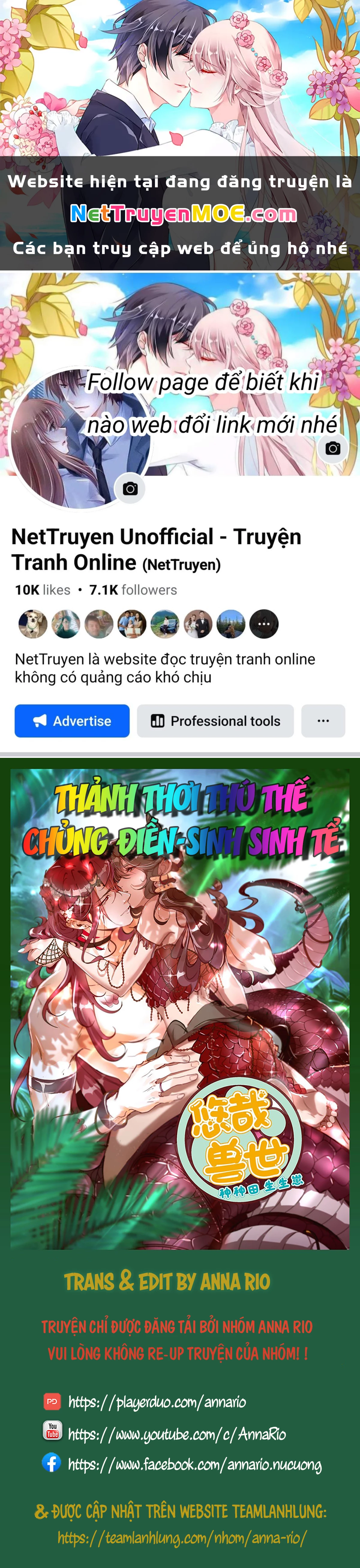 Thảnh Thơi Thú Thế Chủng Chủng Điền, Sinh Sinh Tể Chapter 275 - Trang 2
