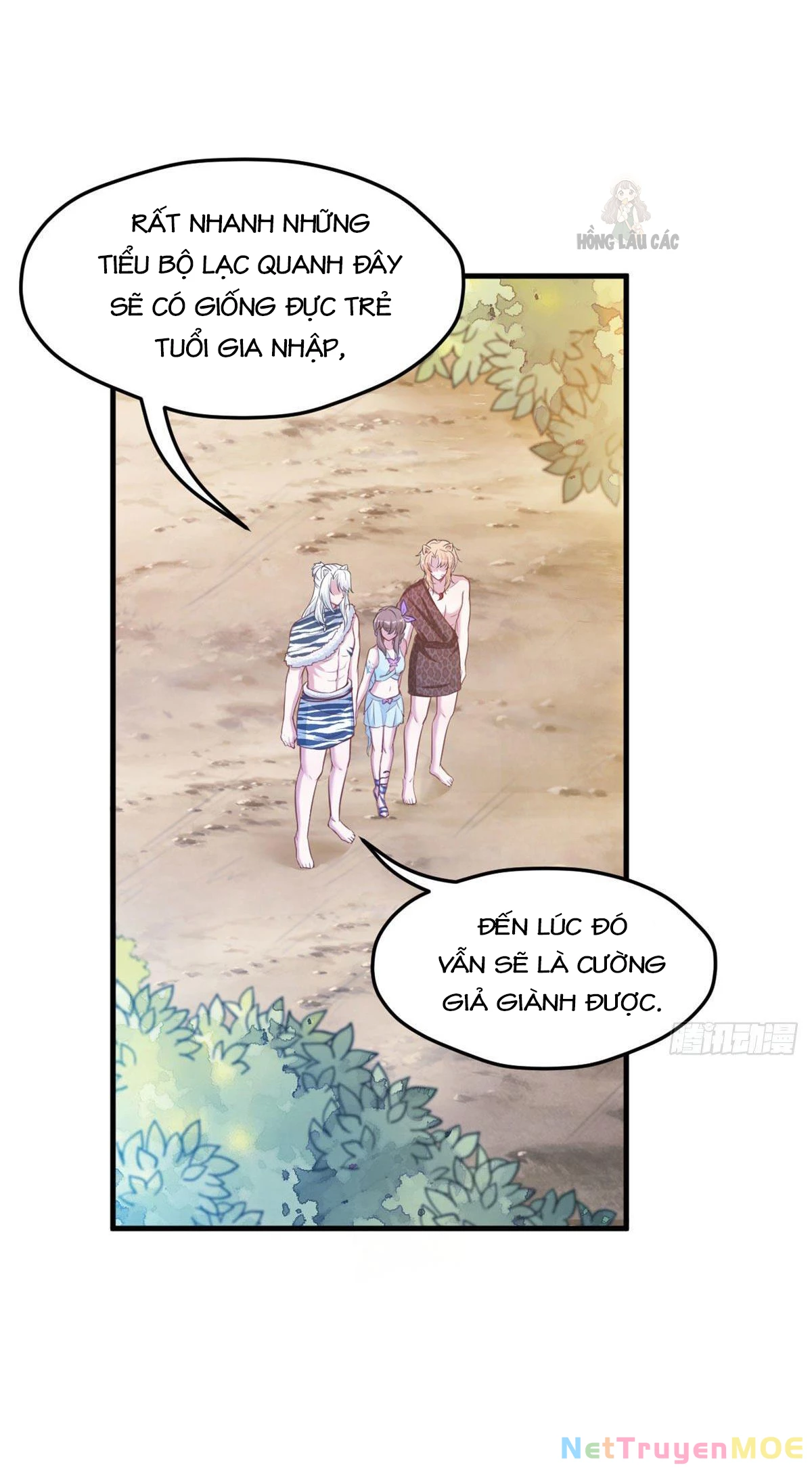 Thảnh Thơi Thú Thế Chủng Chủng Điền, Sinh Sinh Tể Chapter 328 - Trang 2