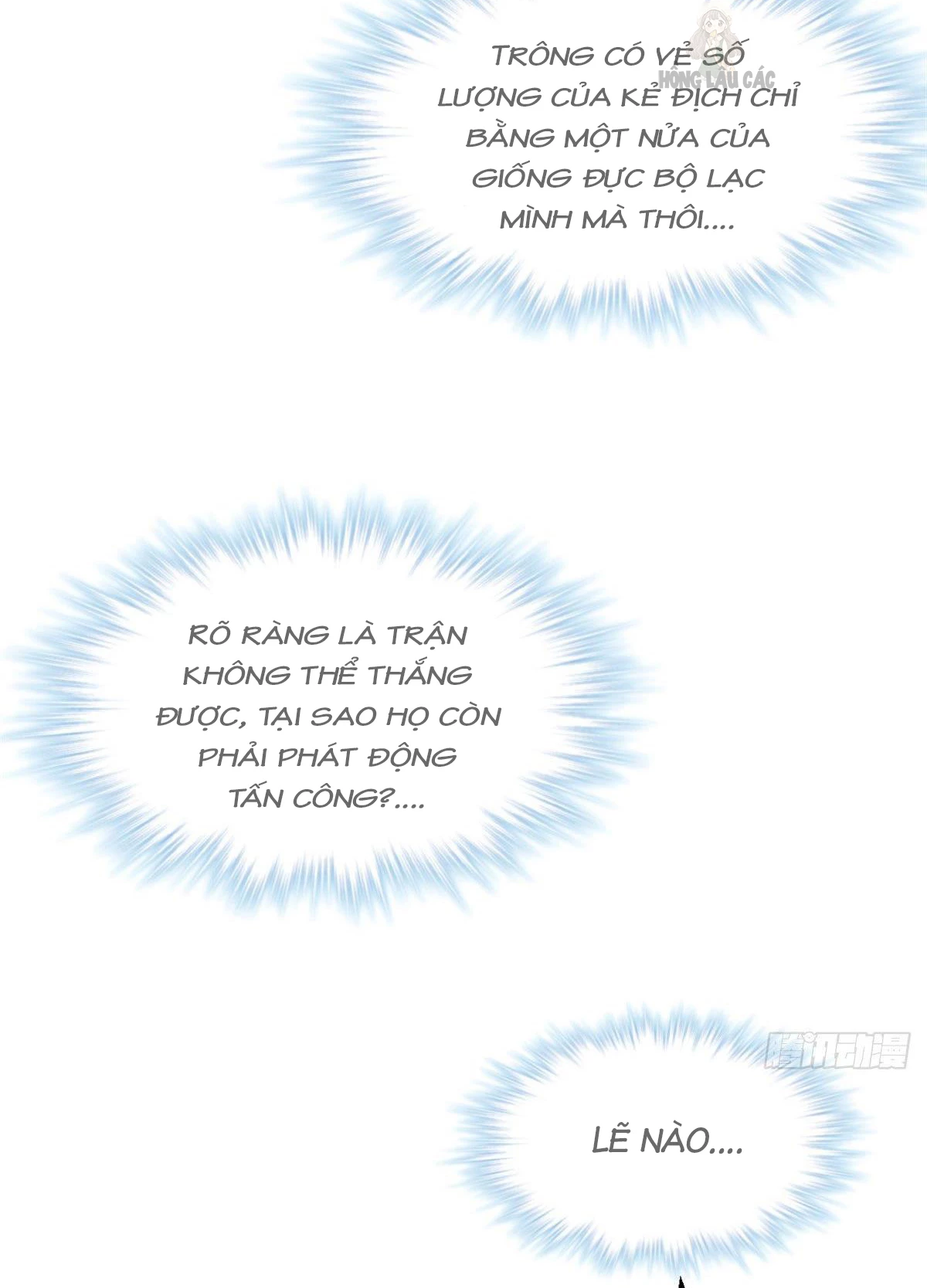 Thảnh Thơi Thú Thế Chủng Chủng Điền, Sinh Sinh Tể Chapter 333 - Trang 2