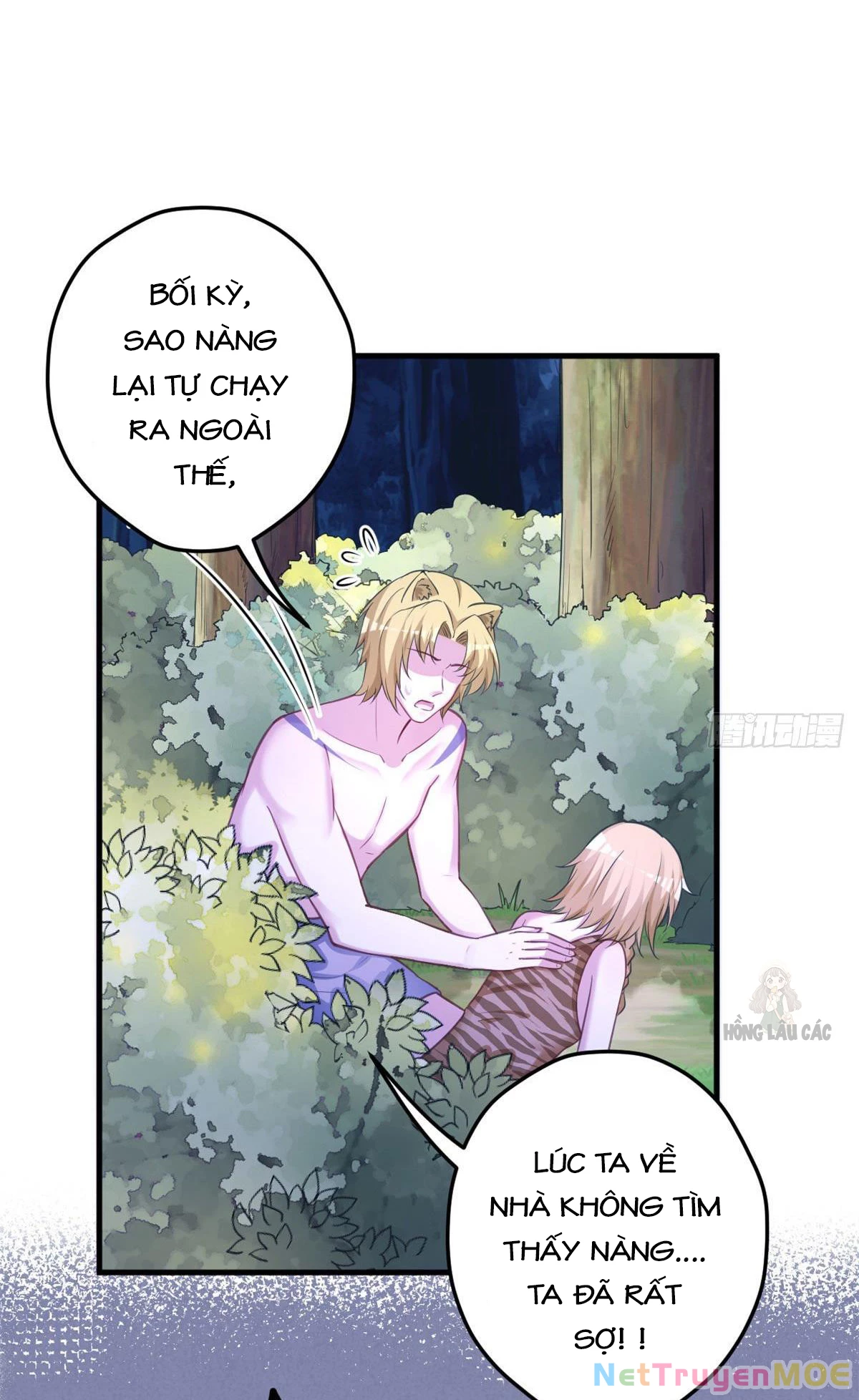 Thảnh Thơi Thú Thế Chủng Chủng Điền, Sinh Sinh Tể Chapter 334 - Trang 2