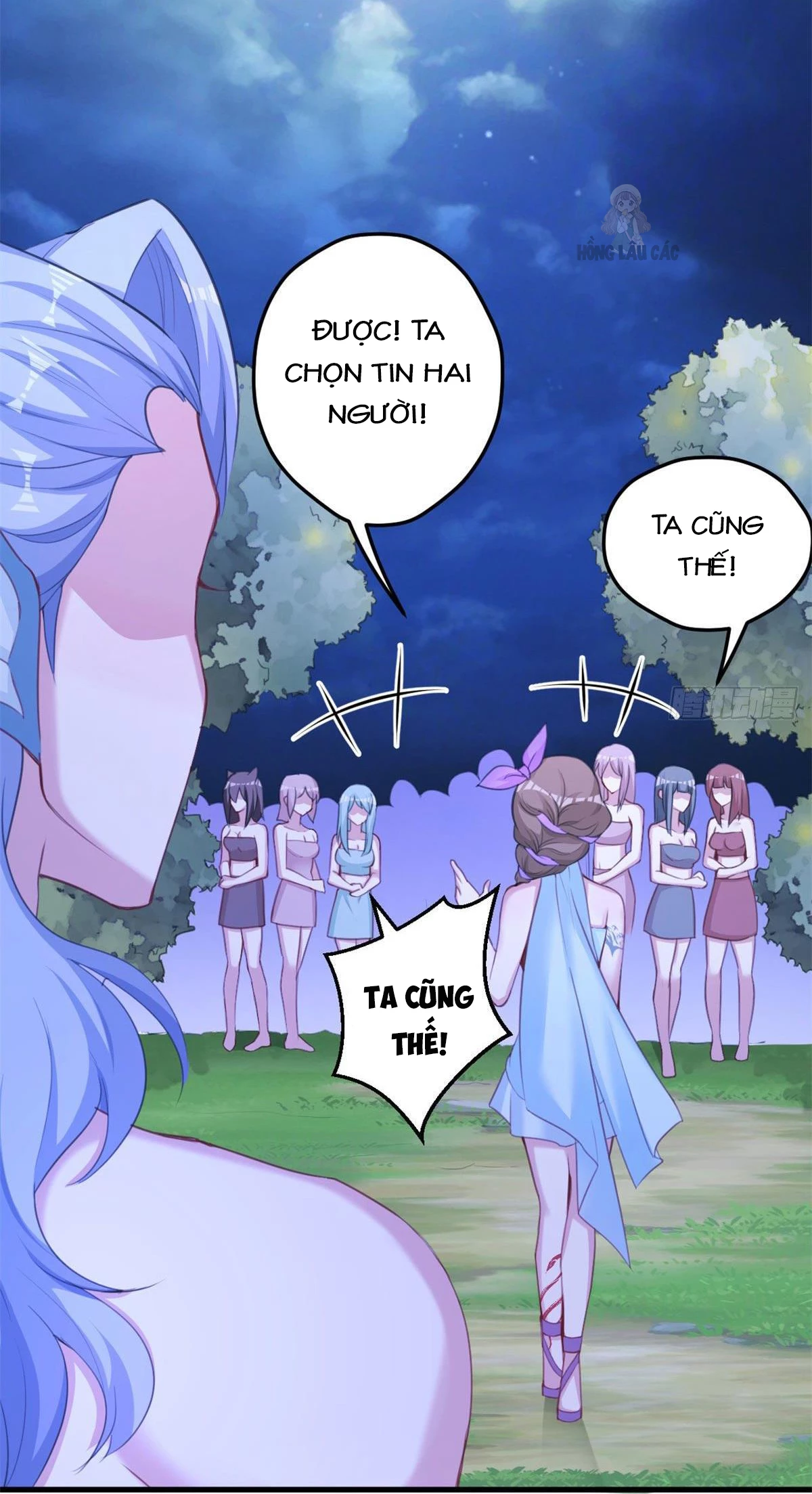 Thảnh Thơi Thú Thế Chủng Chủng Điền, Sinh Sinh Tể Chapter 335 - Trang 2