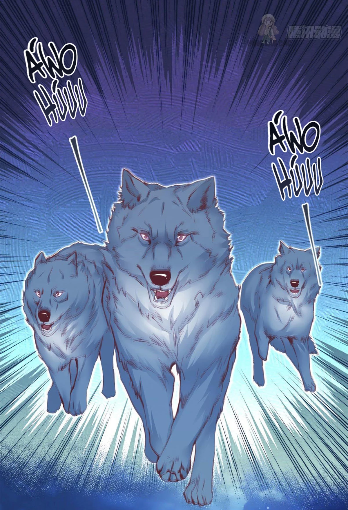 Thảnh Thơi Thú Thế Chủng Chủng Điền, Sinh Sinh Tể Chapter 335 - Trang 2