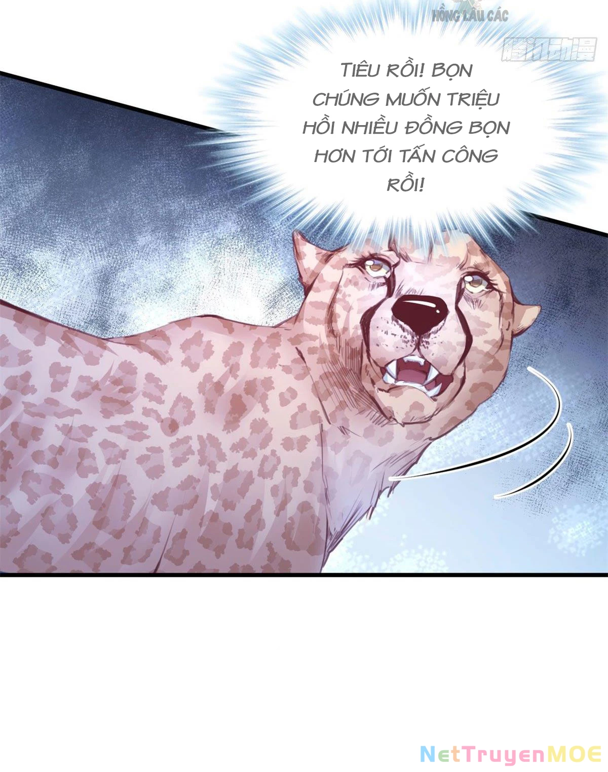 Thảnh Thơi Thú Thế Chủng Chủng Điền, Sinh Sinh Tể Chapter 335 - Trang 2