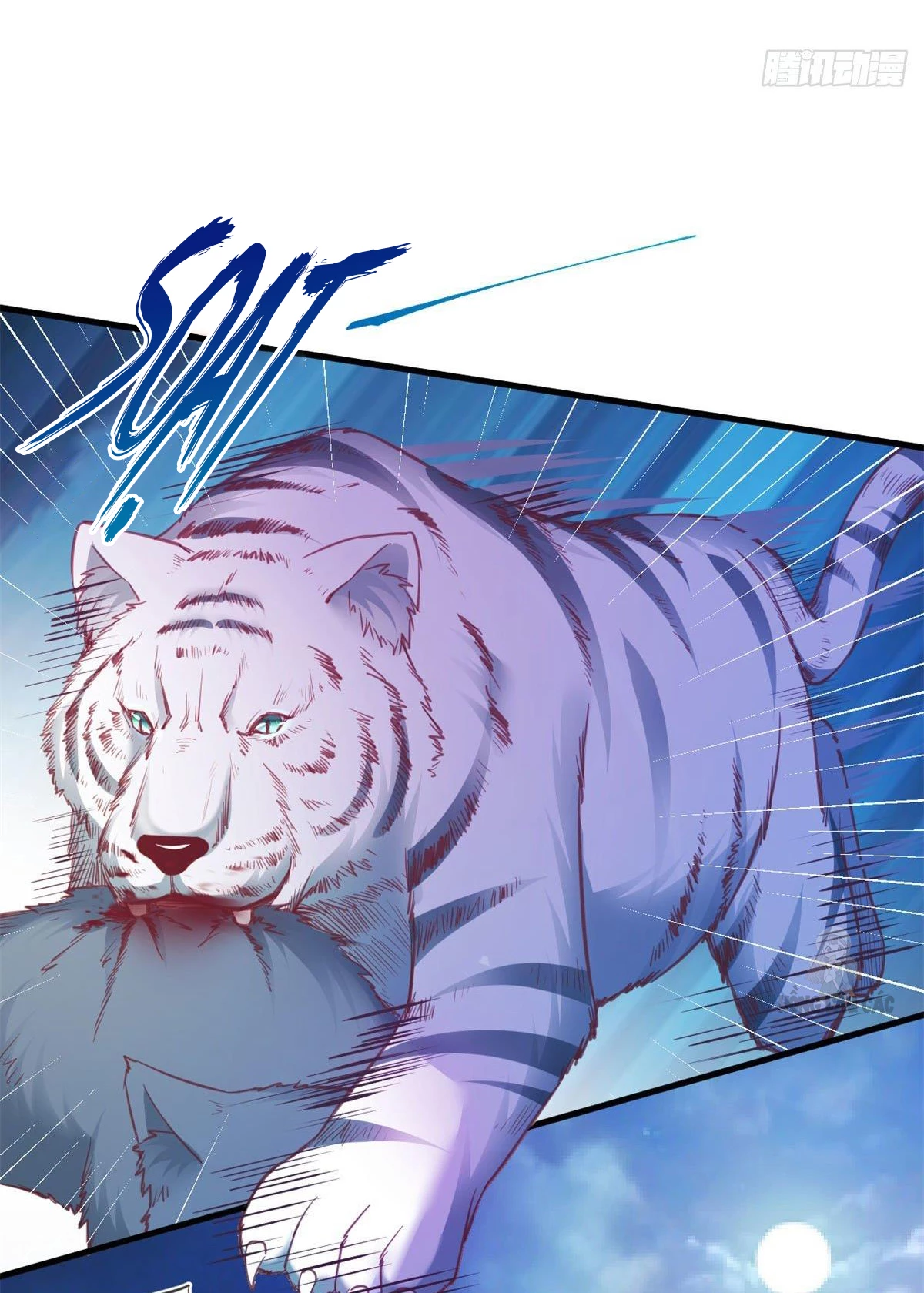 Thảnh Thơi Thú Thế Chủng Chủng Điền, Sinh Sinh Tể Chapter 336 - Trang 2