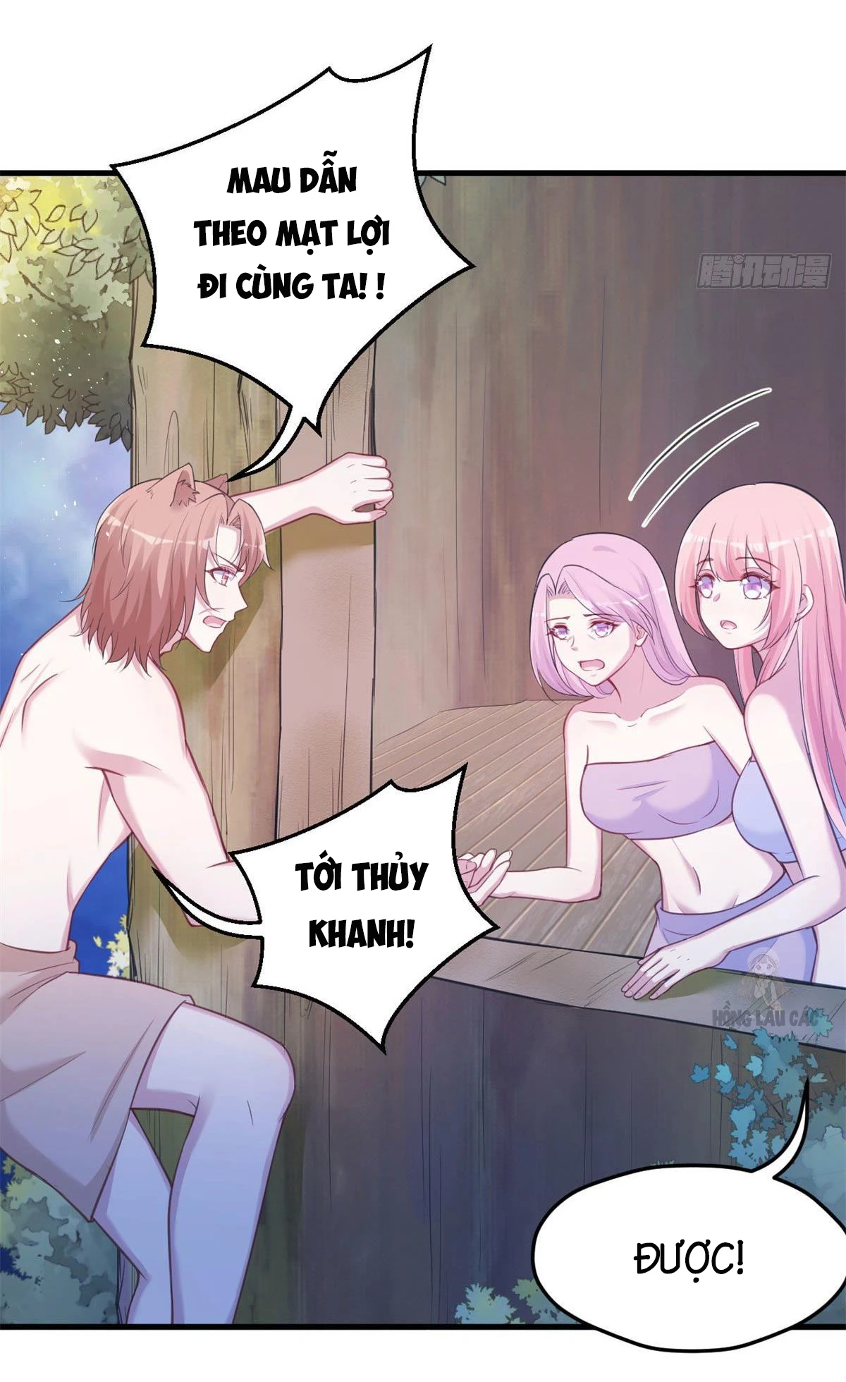 Thảnh Thơi Thú Thế Chủng Chủng Điền, Sinh Sinh Tể Chapter 336 - Trang 2