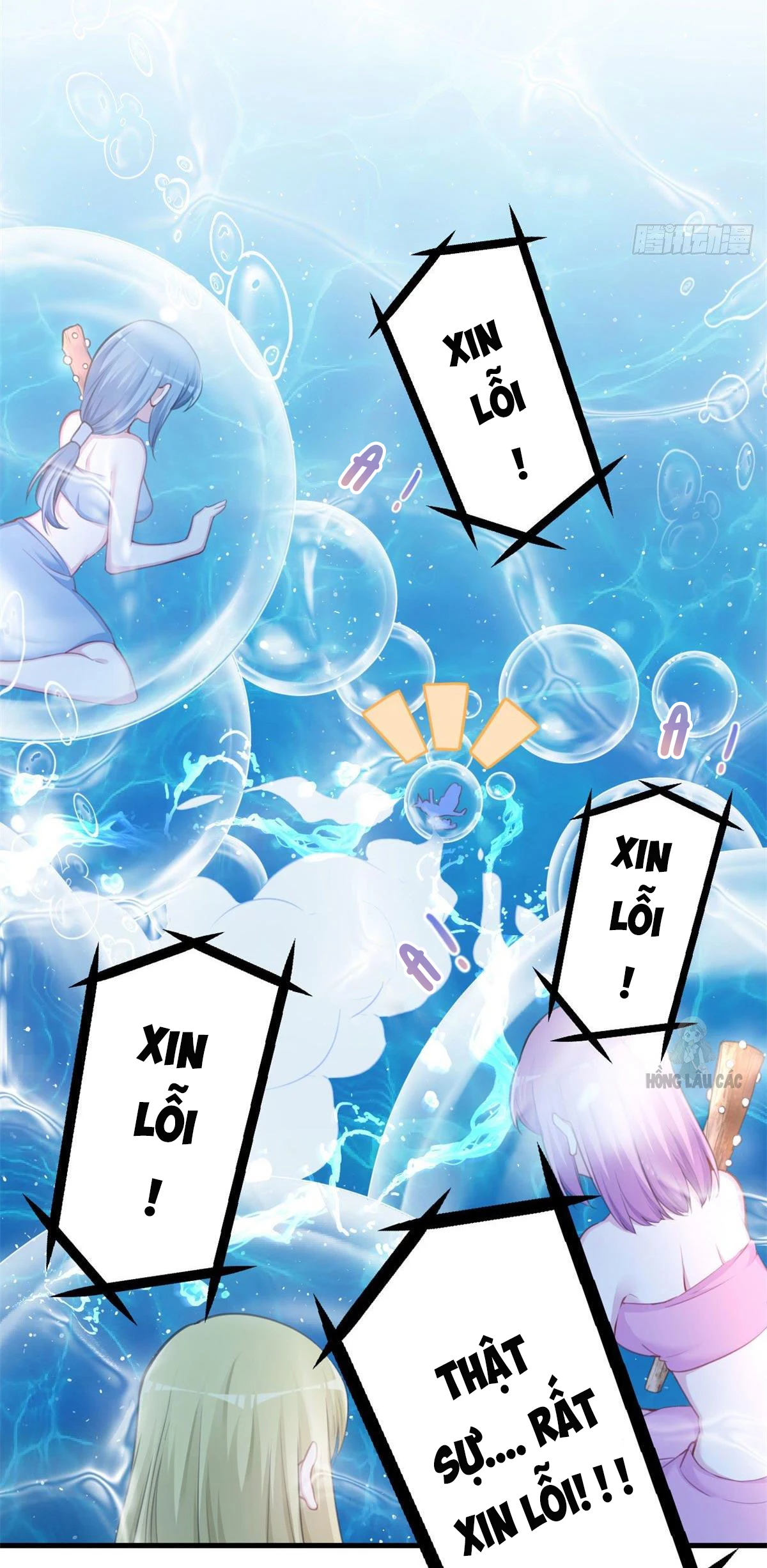 Thảnh Thơi Thú Thế Chủng Chủng Điền, Sinh Sinh Tể Chapter 337 - Trang 2