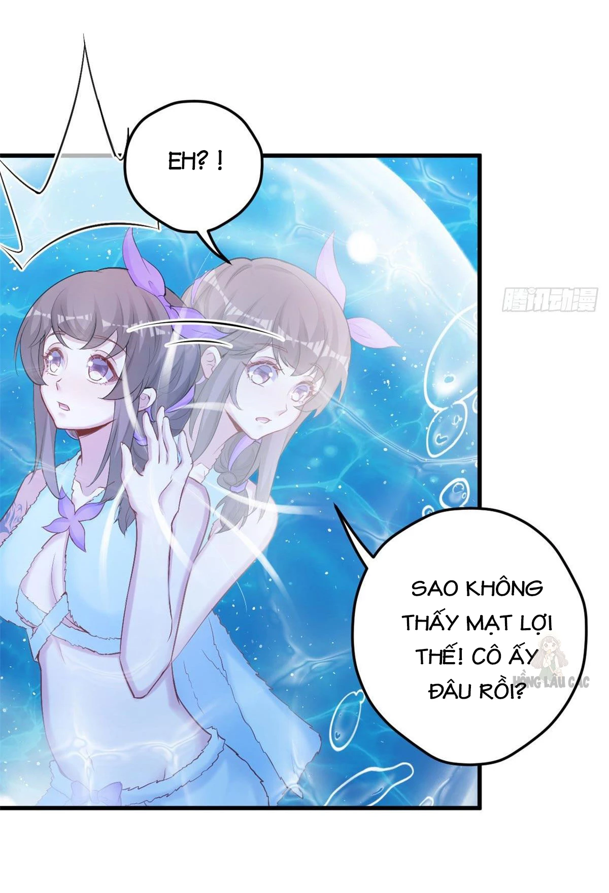 Thảnh Thơi Thú Thế Chủng Chủng Điền, Sinh Sinh Tể Chapter 338 - Trang 2