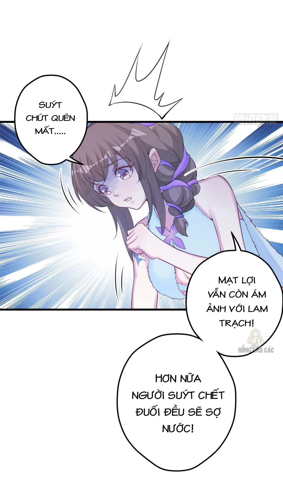 Thảnh Thơi Thú Thế Chủng Chủng Điền, Sinh Sinh Tể Chapter 338 - Trang 2