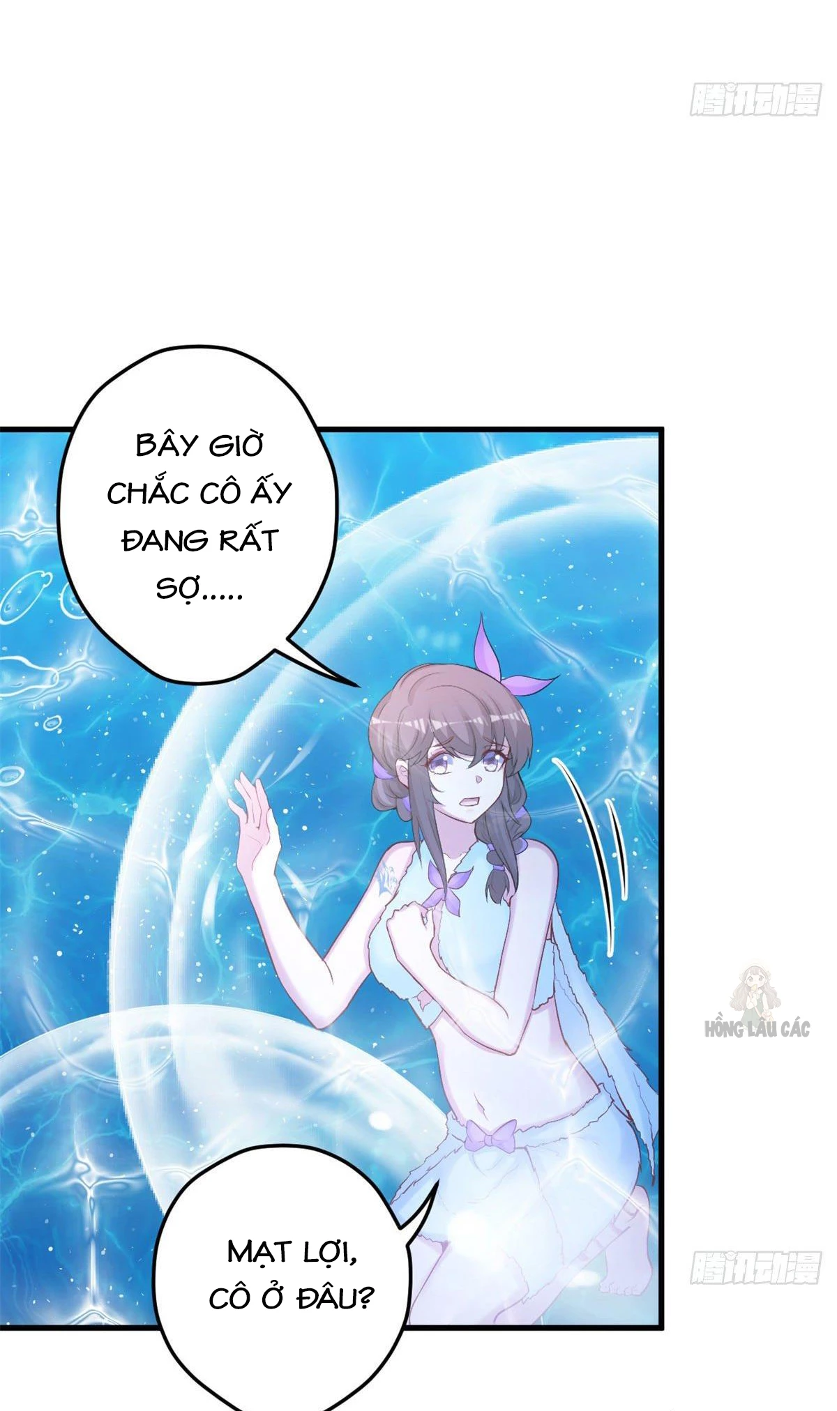 Thảnh Thơi Thú Thế Chủng Chủng Điền, Sinh Sinh Tể Chapter 338 - Trang 2