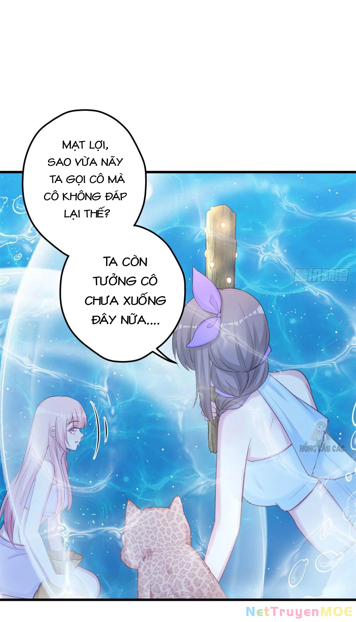 Thảnh Thơi Thú Thế Chủng Chủng Điền, Sinh Sinh Tể Chapter 338 - Trang 2
