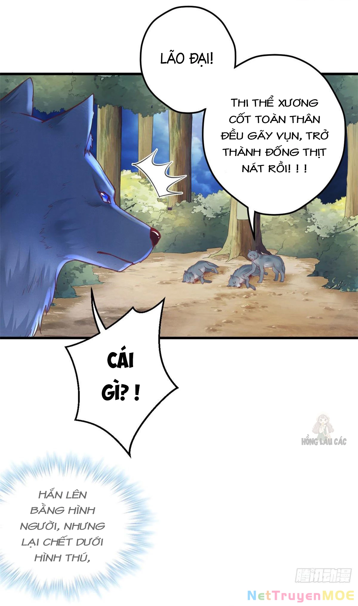Thảnh Thơi Thú Thế Chủng Chủng Điền, Sinh Sinh Tể Chapter 339 - Trang 2