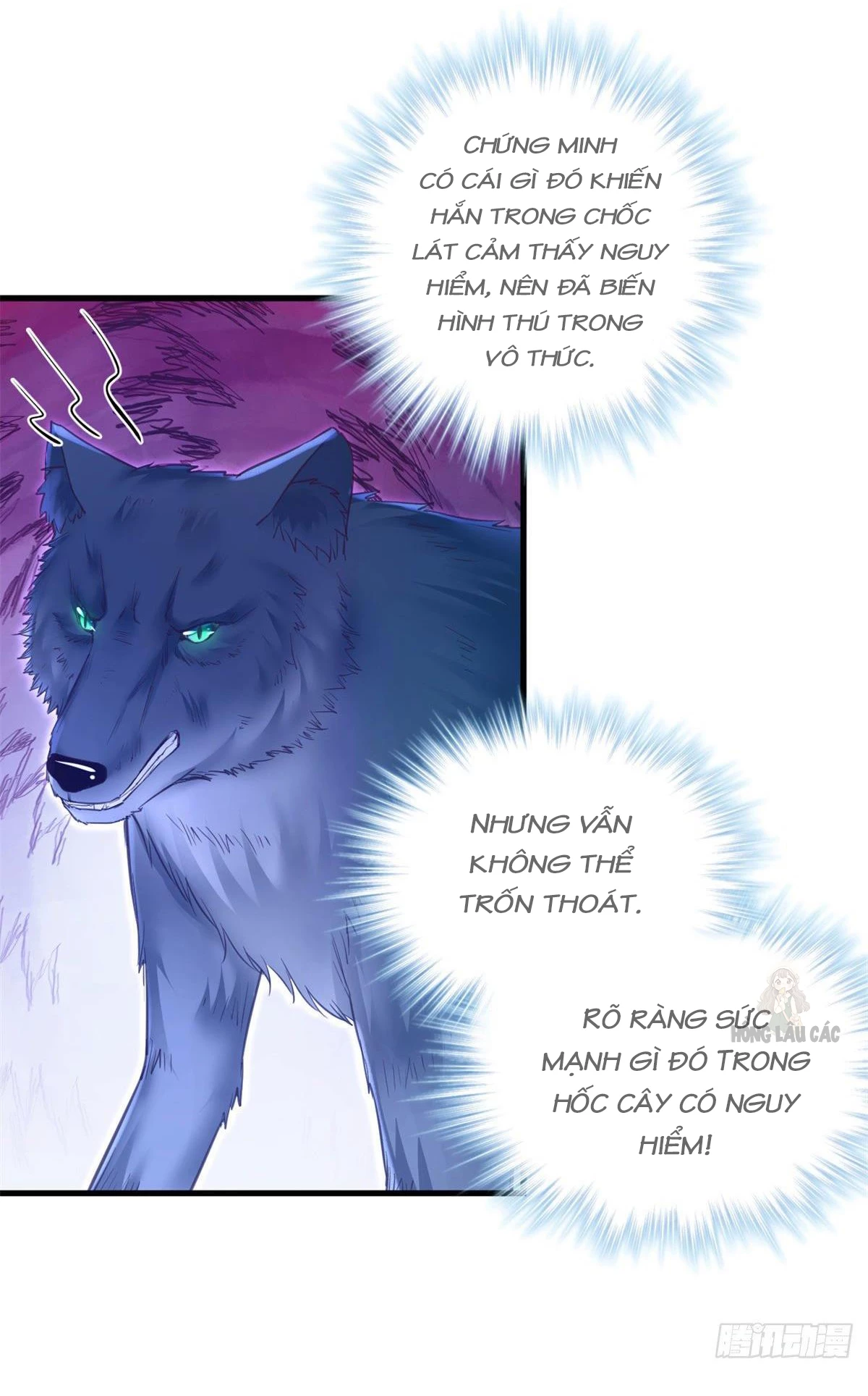 Thảnh Thơi Thú Thế Chủng Chủng Điền, Sinh Sinh Tể Chapter 339 - Trang 2