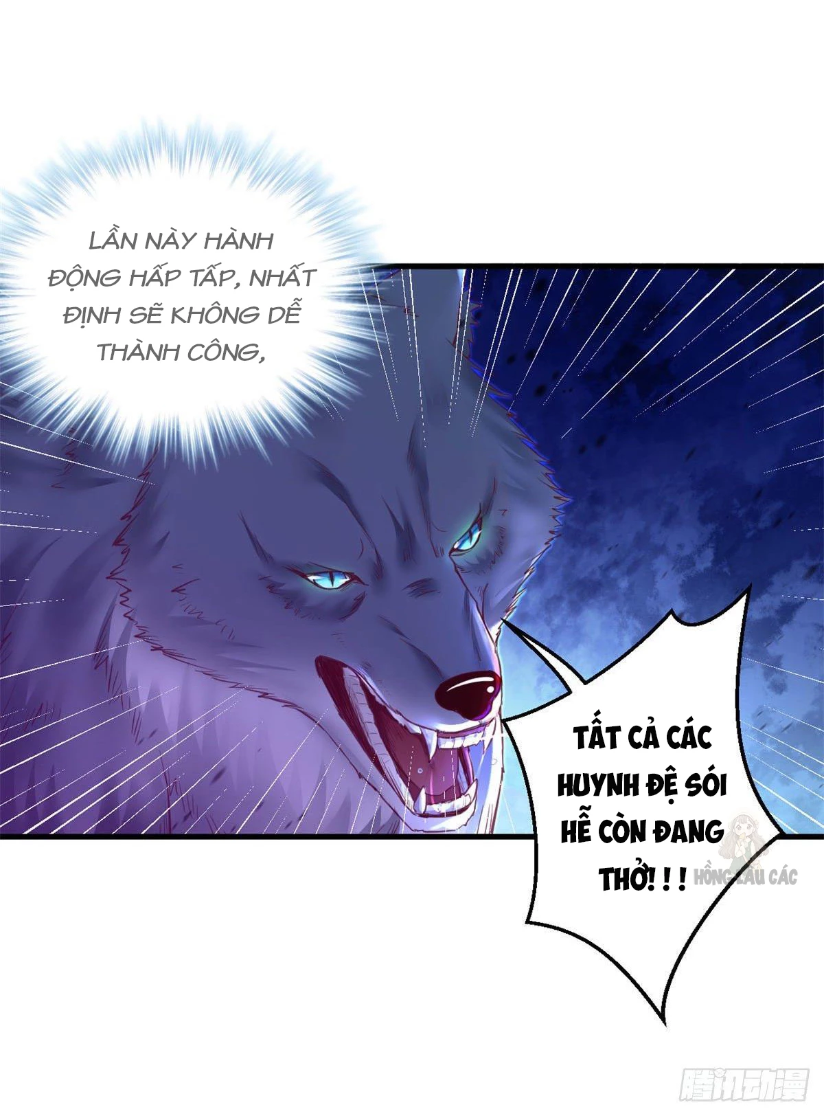 Thảnh Thơi Thú Thế Chủng Chủng Điền, Sinh Sinh Tể Chapter 339 - Trang 2