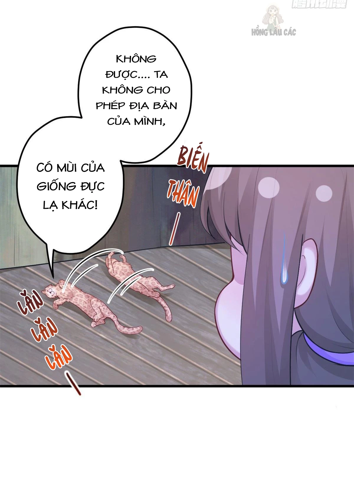 Thảnh Thơi Thú Thế Chủng Chủng Điền, Sinh Sinh Tể Chapter 341 - Trang 2