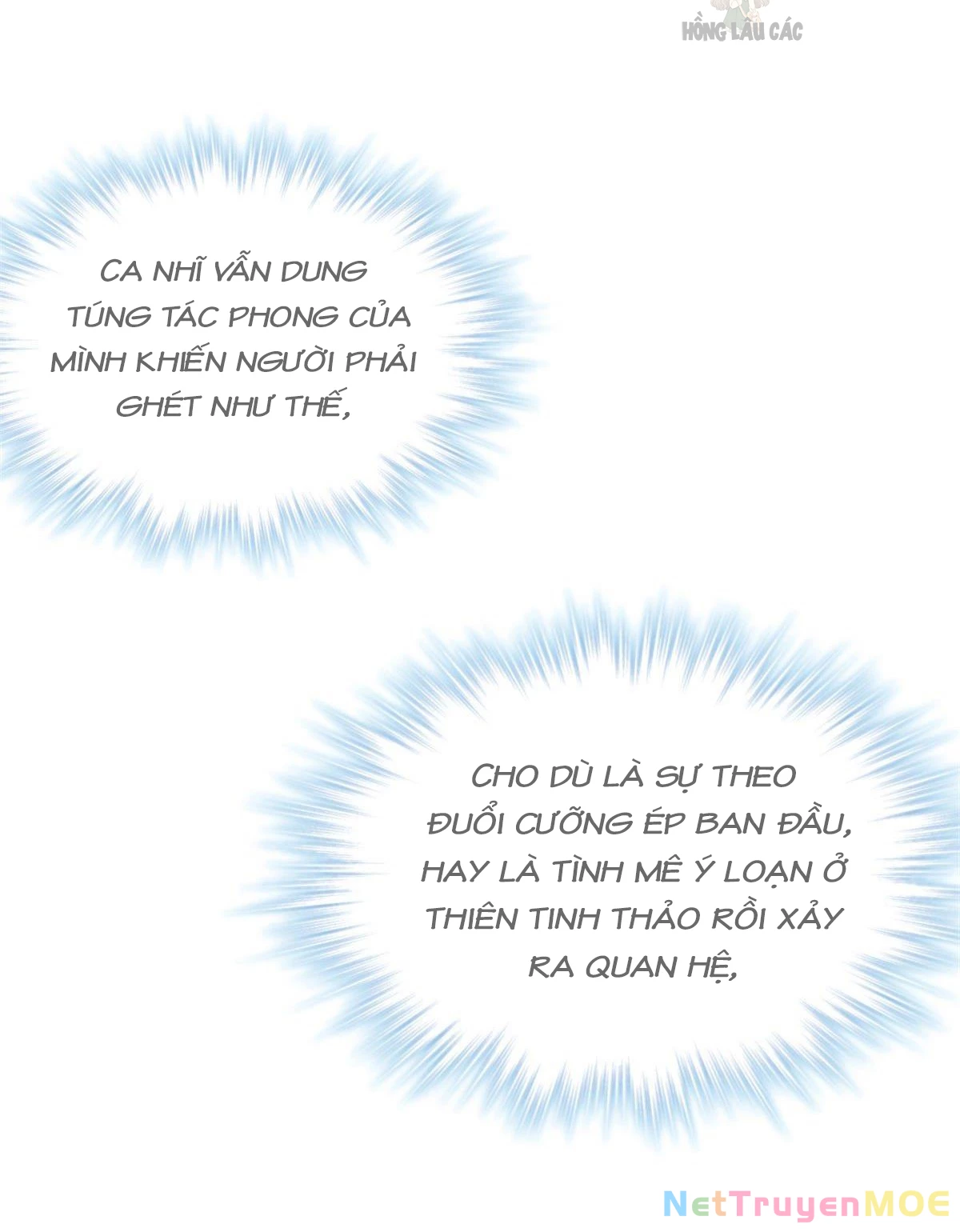 Thảnh Thơi Thú Thế Chủng Chủng Điền, Sinh Sinh Tể Chapter 343 - Trang 2