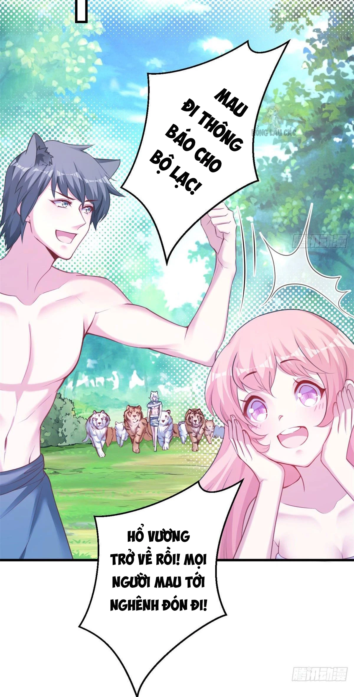 Thảnh Thơi Thú Thế Chủng Chủng Điền, Sinh Sinh Tể Chapter 345 - Trang 2