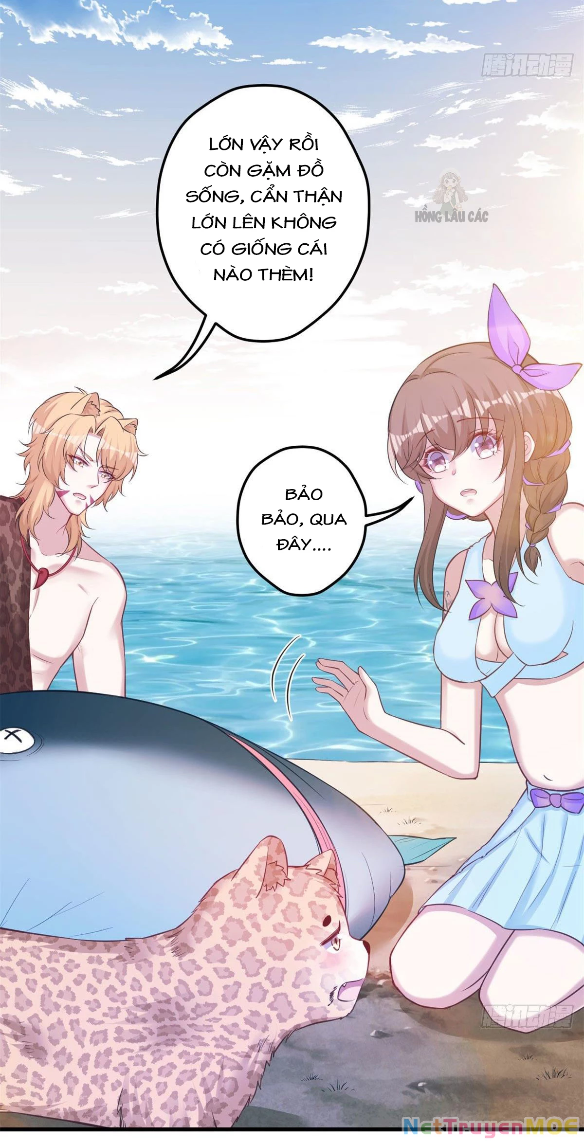 Thảnh Thơi Thú Thế Chủng Chủng Điền, Sinh Sinh Tể Chapter 348 - Trang 2