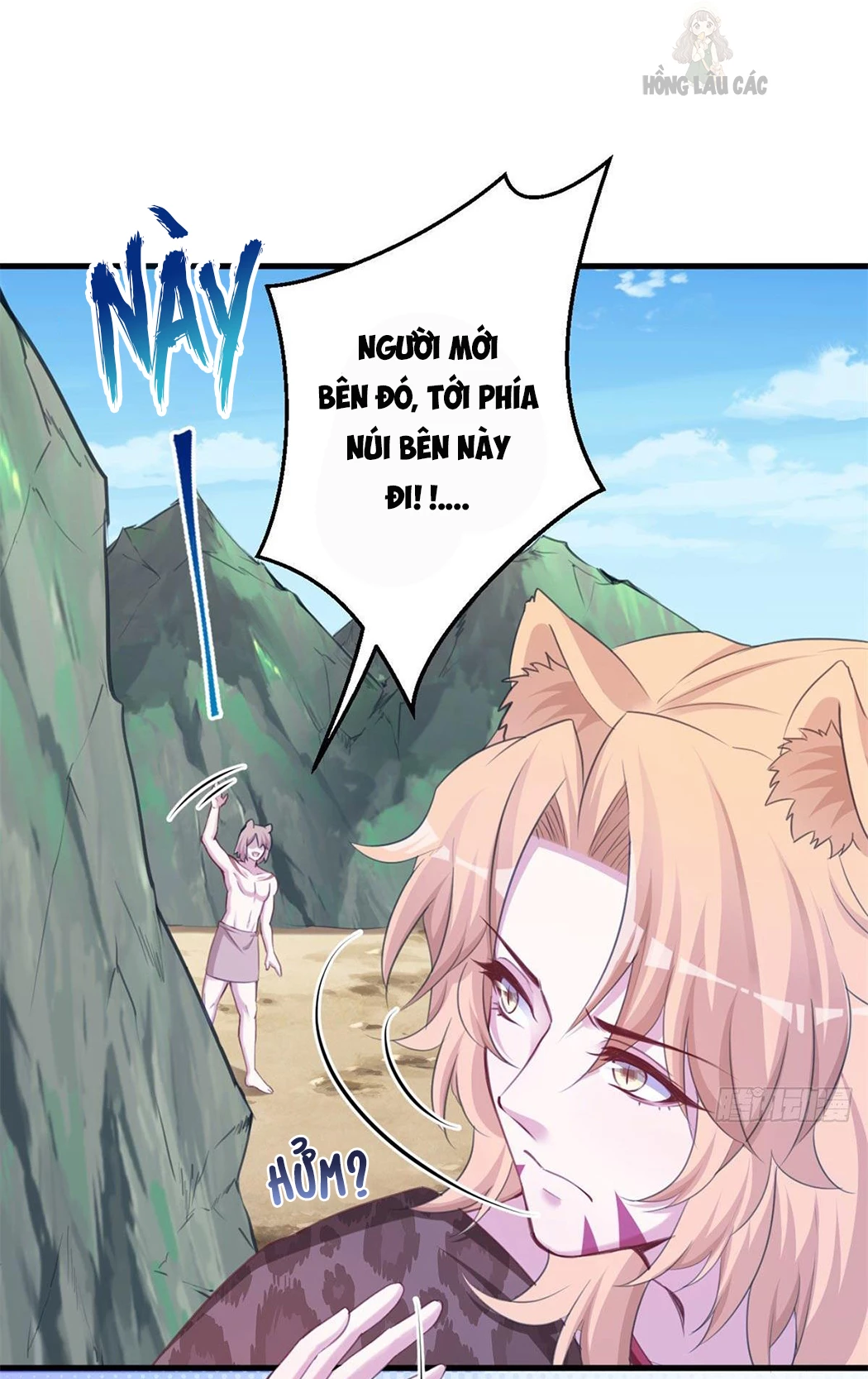 Thảnh Thơi Thú Thế Chủng Chủng Điền, Sinh Sinh Tể Chapter 352 - Trang 2