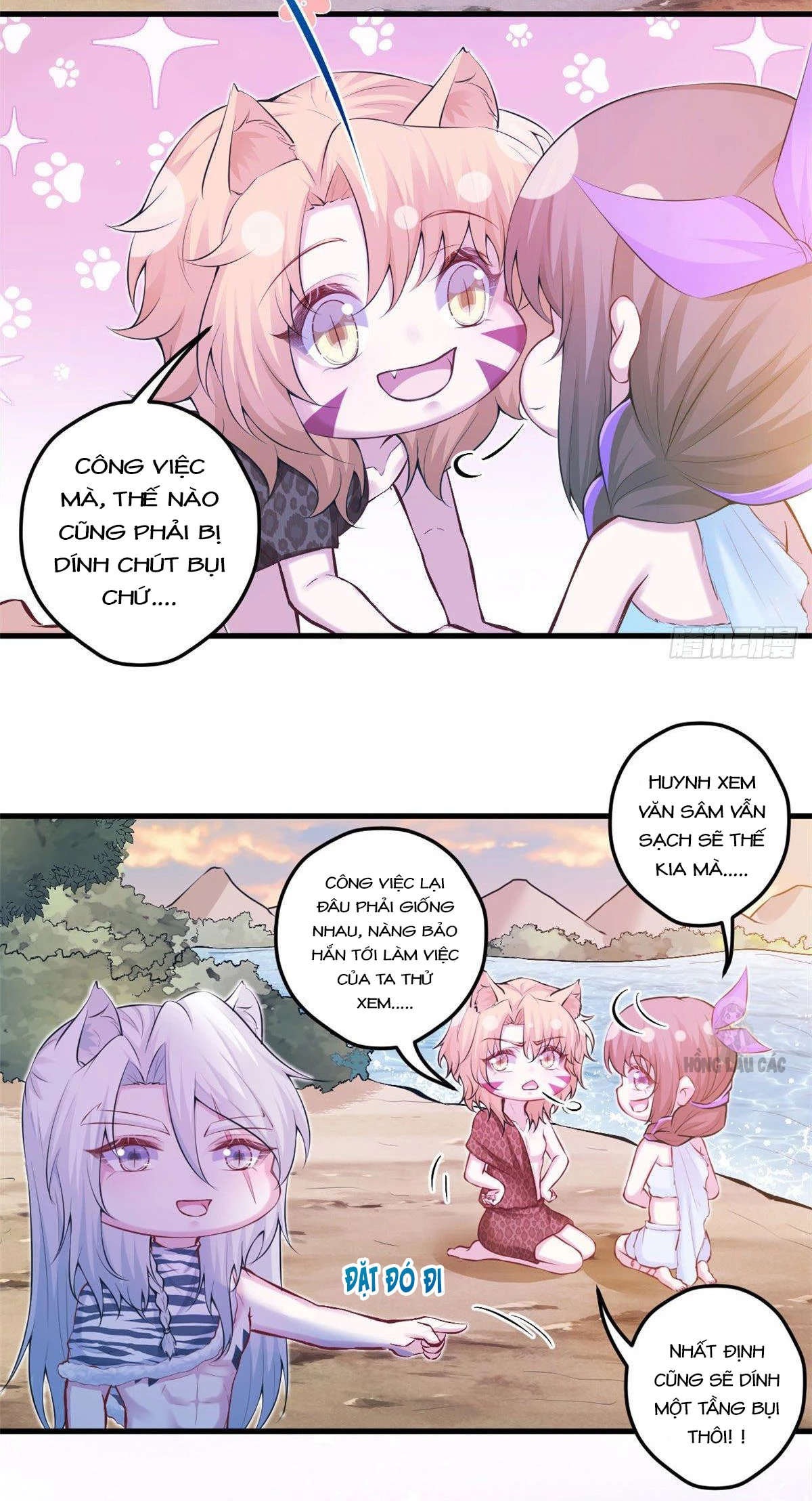 Thảnh Thơi Thú Thế Chủng Chủng Điền, Sinh Sinh Tể Chapter 354 - Trang 2
