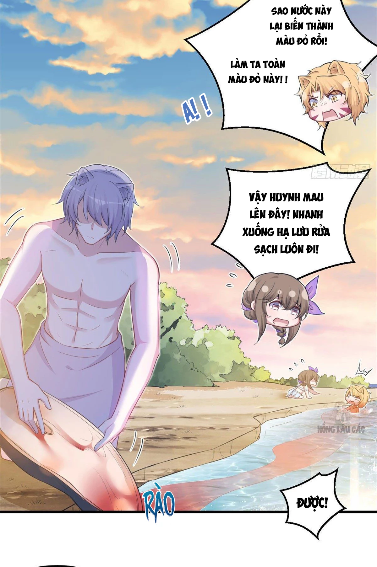 Thảnh Thơi Thú Thế Chủng Chủng Điền, Sinh Sinh Tể Chapter 354 - Trang 2