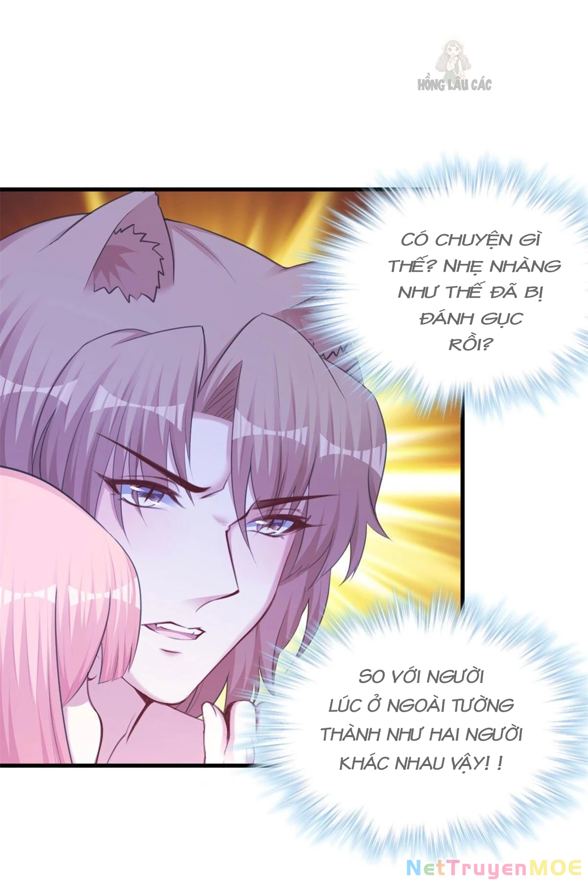 Thảnh Thơi Thú Thế Chủng Chủng Điền, Sinh Sinh Tể Chapter 356 - Trang 2