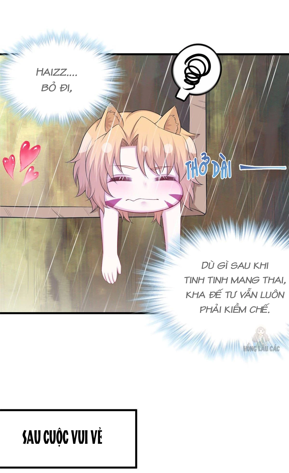 Thảnh Thơi Thú Thế Chủng Chủng Điền, Sinh Sinh Tể Chapter 358 - Trang 2
