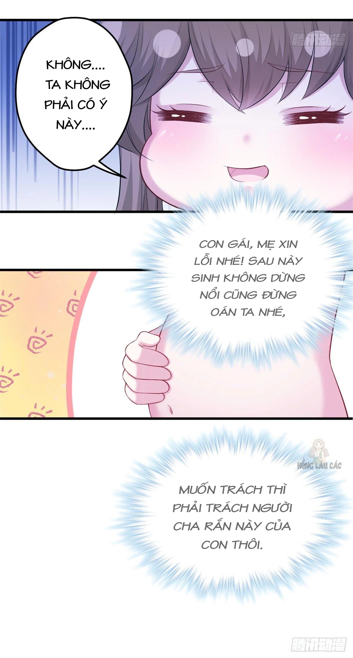 Thảnh Thơi Thú Thế Chủng Chủng Điền, Sinh Sinh Tể Chapter 358 - Trang 2