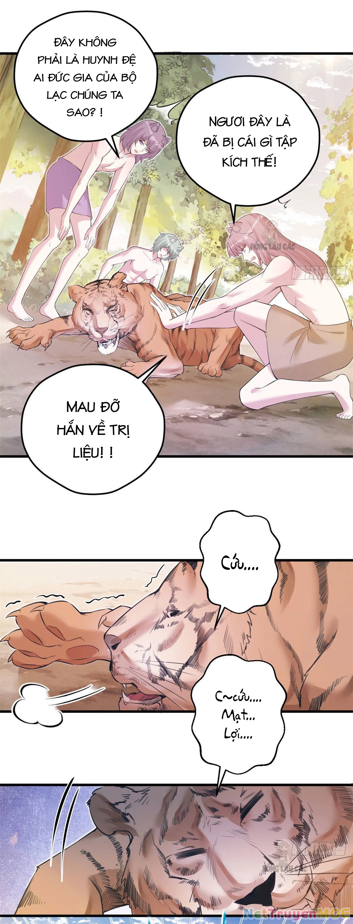 Thảnh Thơi Thú Thế Chủng Chủng Điền, Sinh Sinh Tể Chapter 361 - Trang 2
