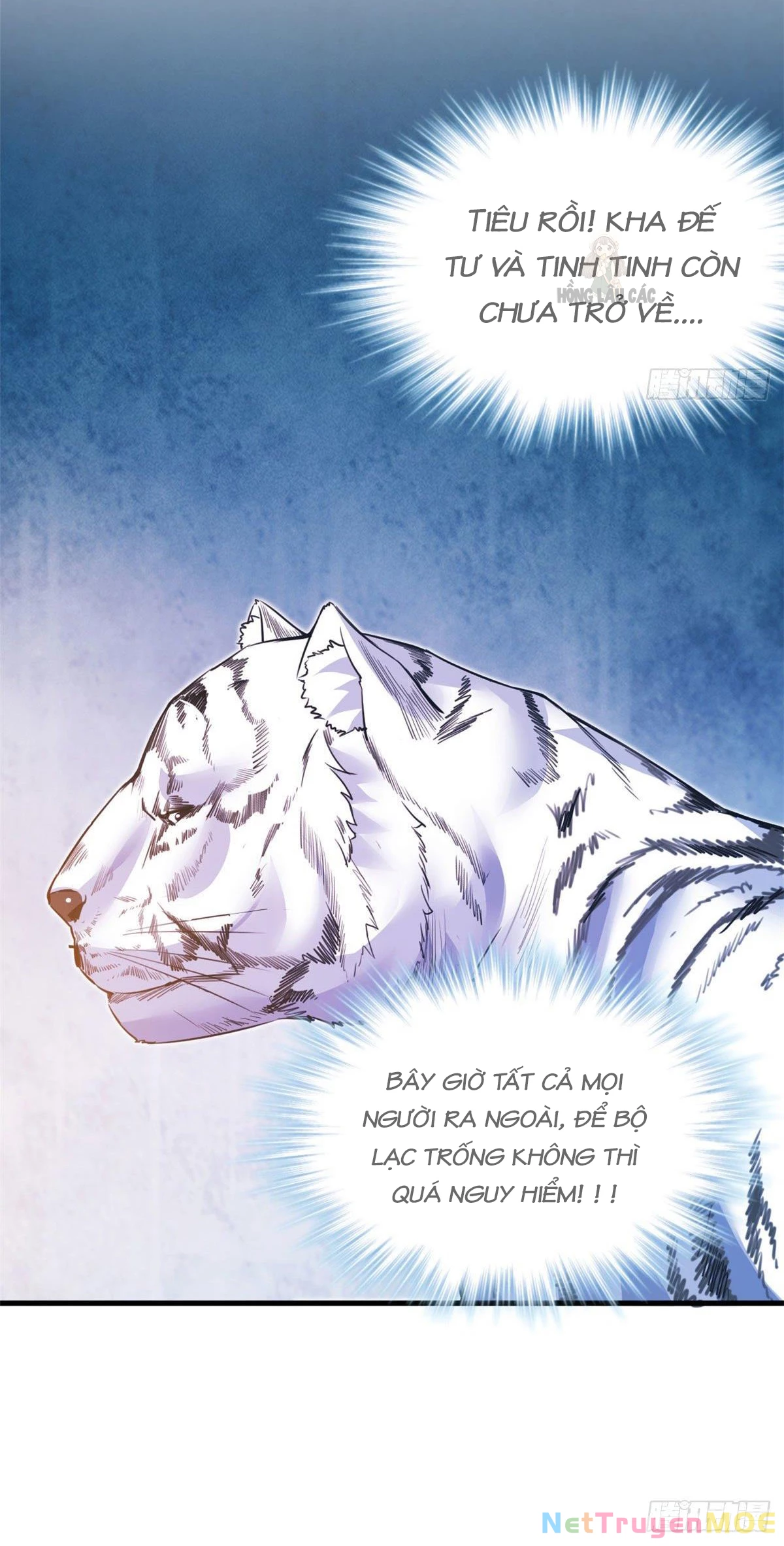 Thảnh Thơi Thú Thế Chủng Chủng Điền, Sinh Sinh Tể Chapter 361 - Trang 2