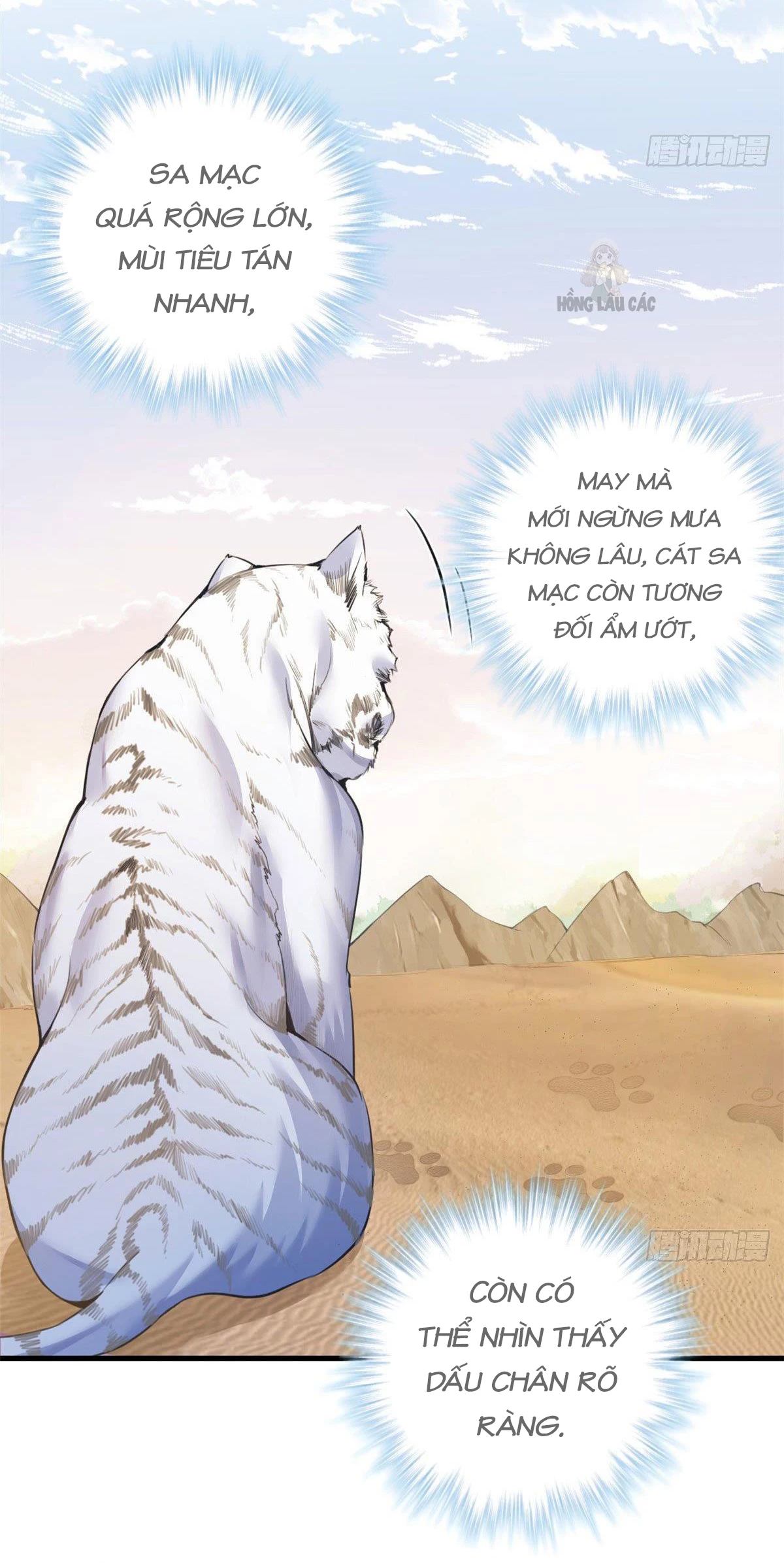 Thảnh Thơi Thú Thế Chủng Chủng Điền, Sinh Sinh Tể Chapter 361 - Trang 2