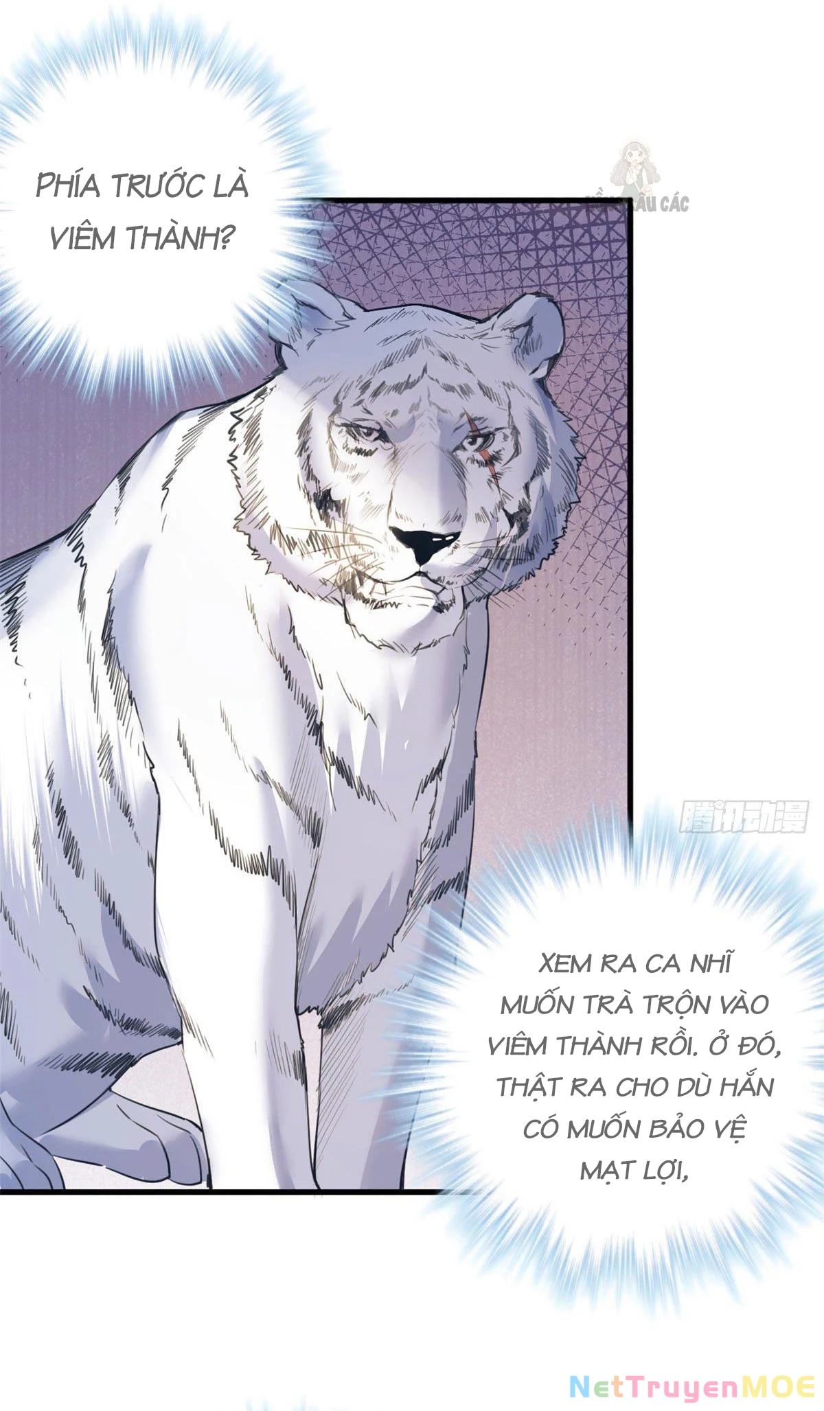 Thảnh Thơi Thú Thế Chủng Chủng Điền, Sinh Sinh Tể Chapter 361 - Trang 2