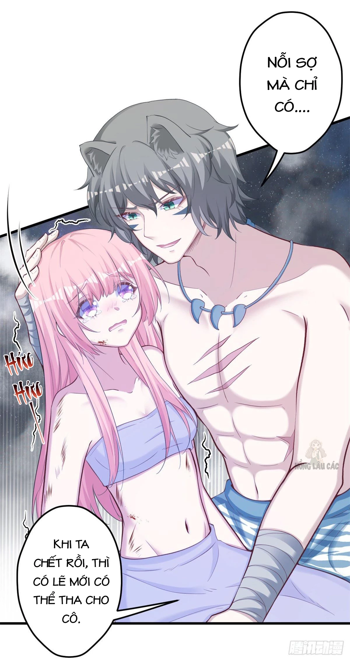 Thảnh Thơi Thú Thế Chủng Chủng Điền, Sinh Sinh Tể Chapter 362 - Trang 2