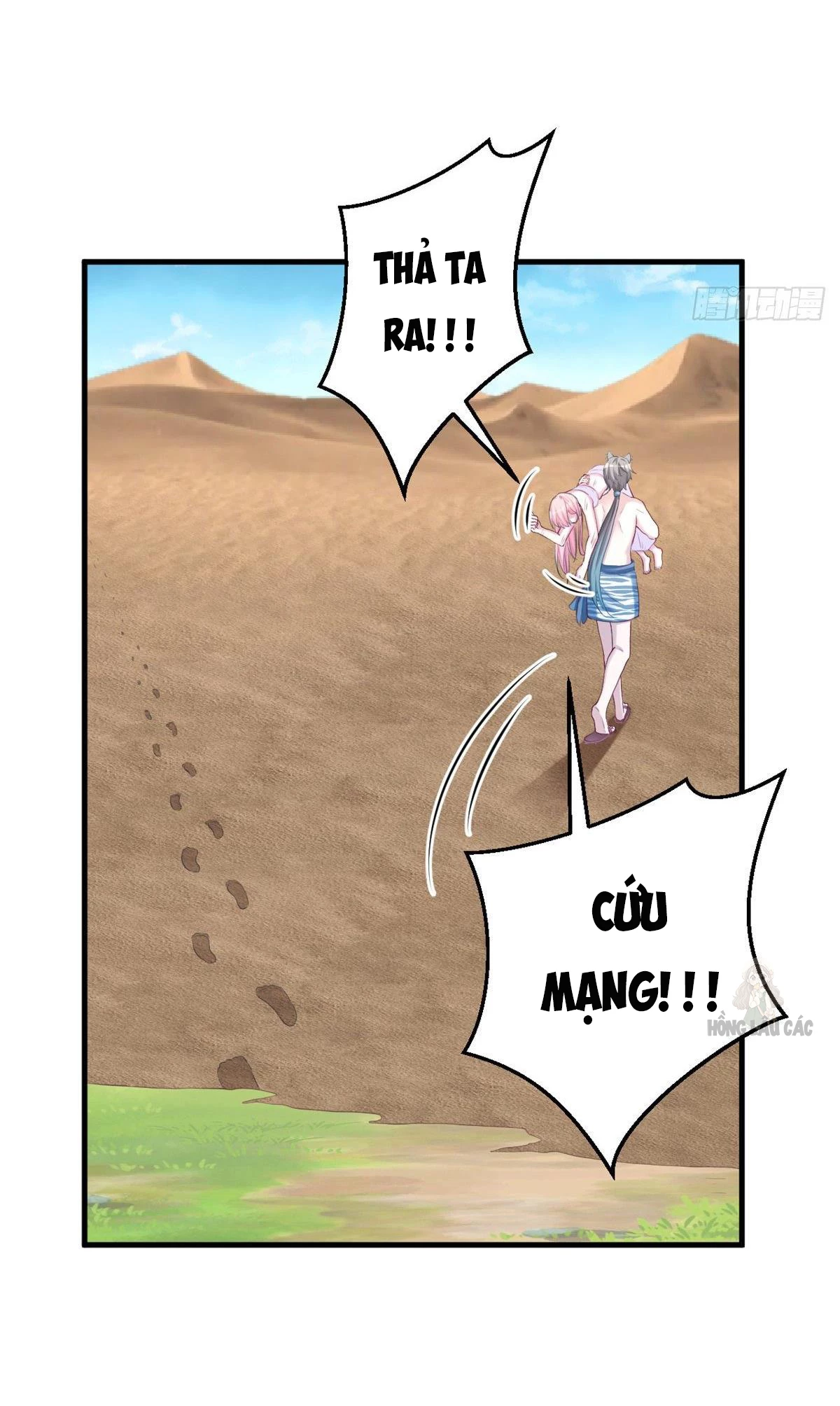 Thảnh Thơi Thú Thế Chủng Chủng Điền, Sinh Sinh Tể Chapter 362 - Trang 2