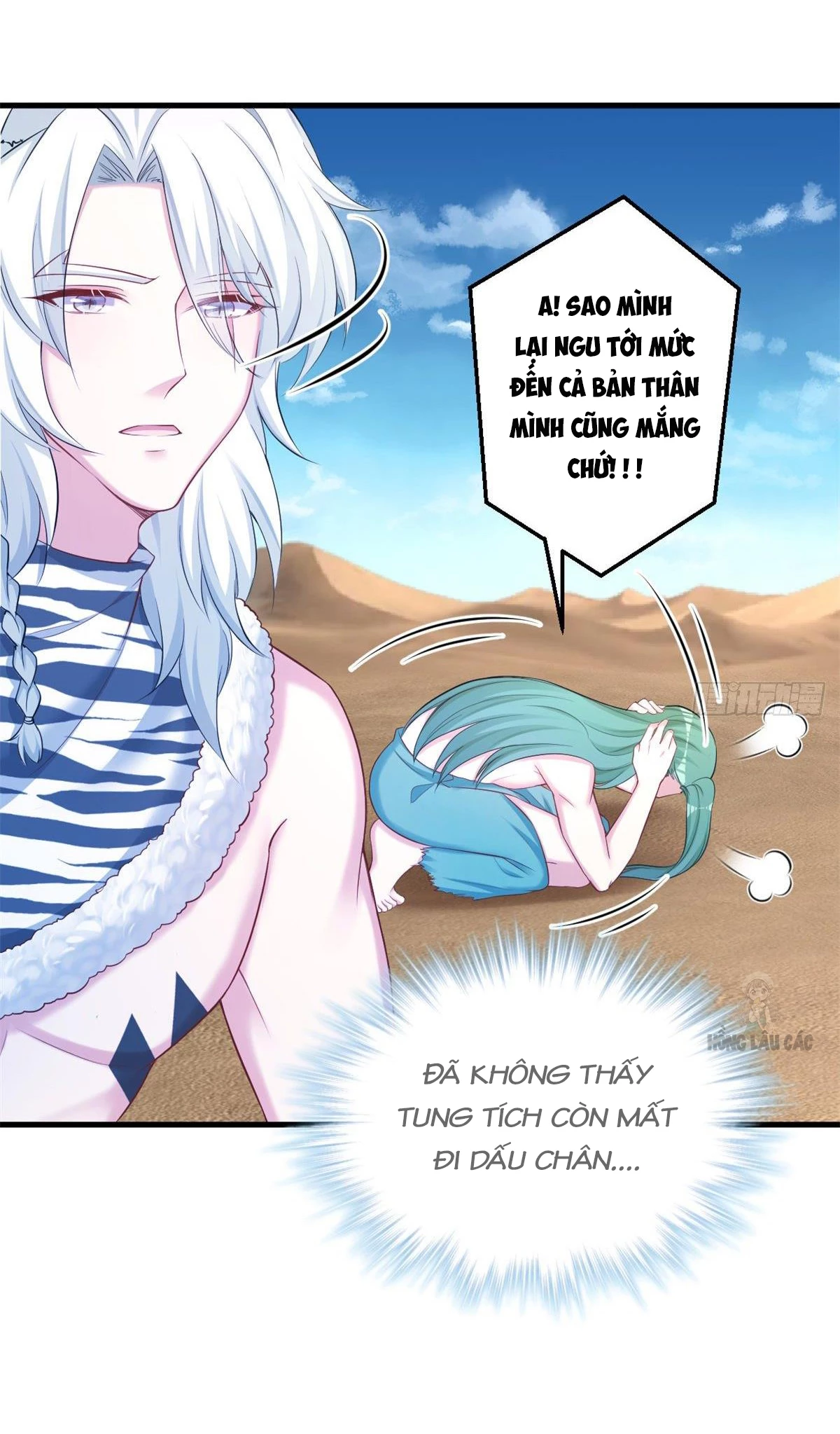 Thảnh Thơi Thú Thế Chủng Chủng Điền, Sinh Sinh Tể Chapter 362 - Trang 2