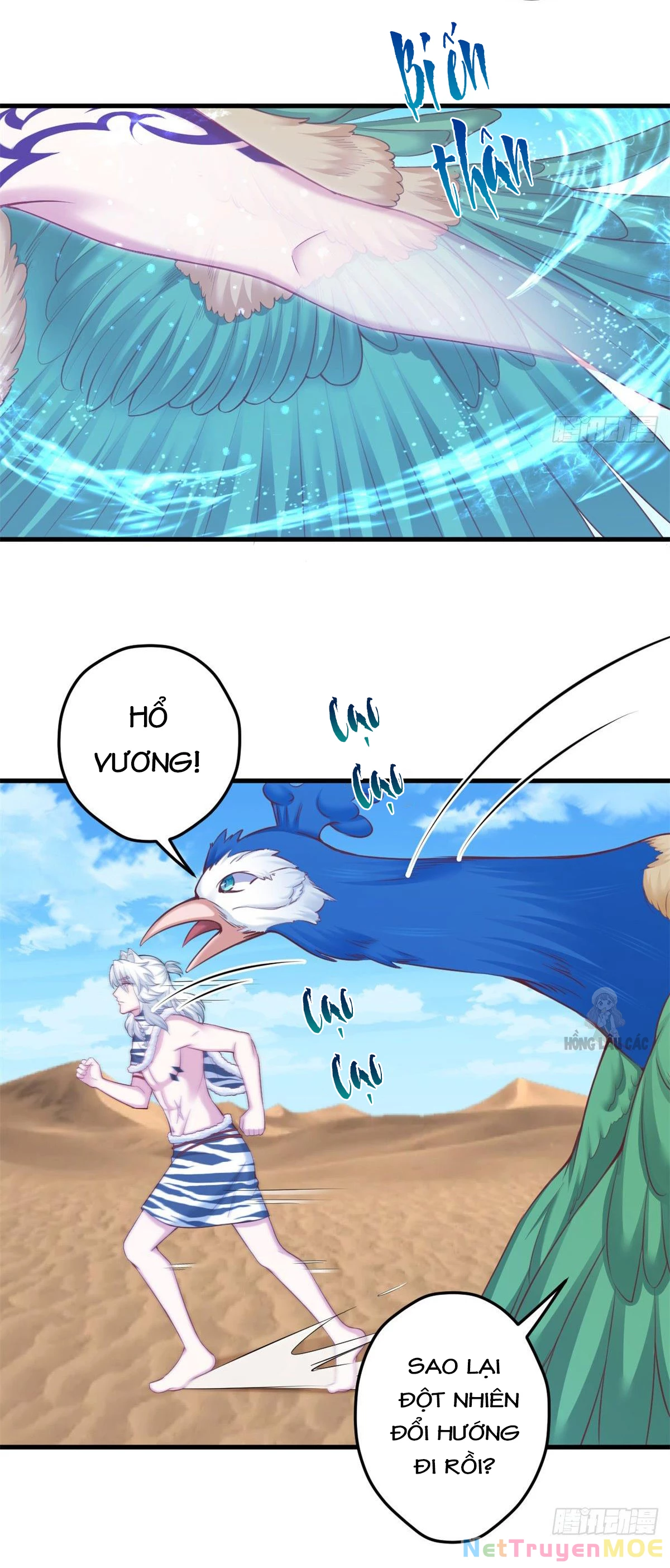 Thảnh Thơi Thú Thế Chủng Chủng Điền, Sinh Sinh Tể Chapter 362 - Trang 2
