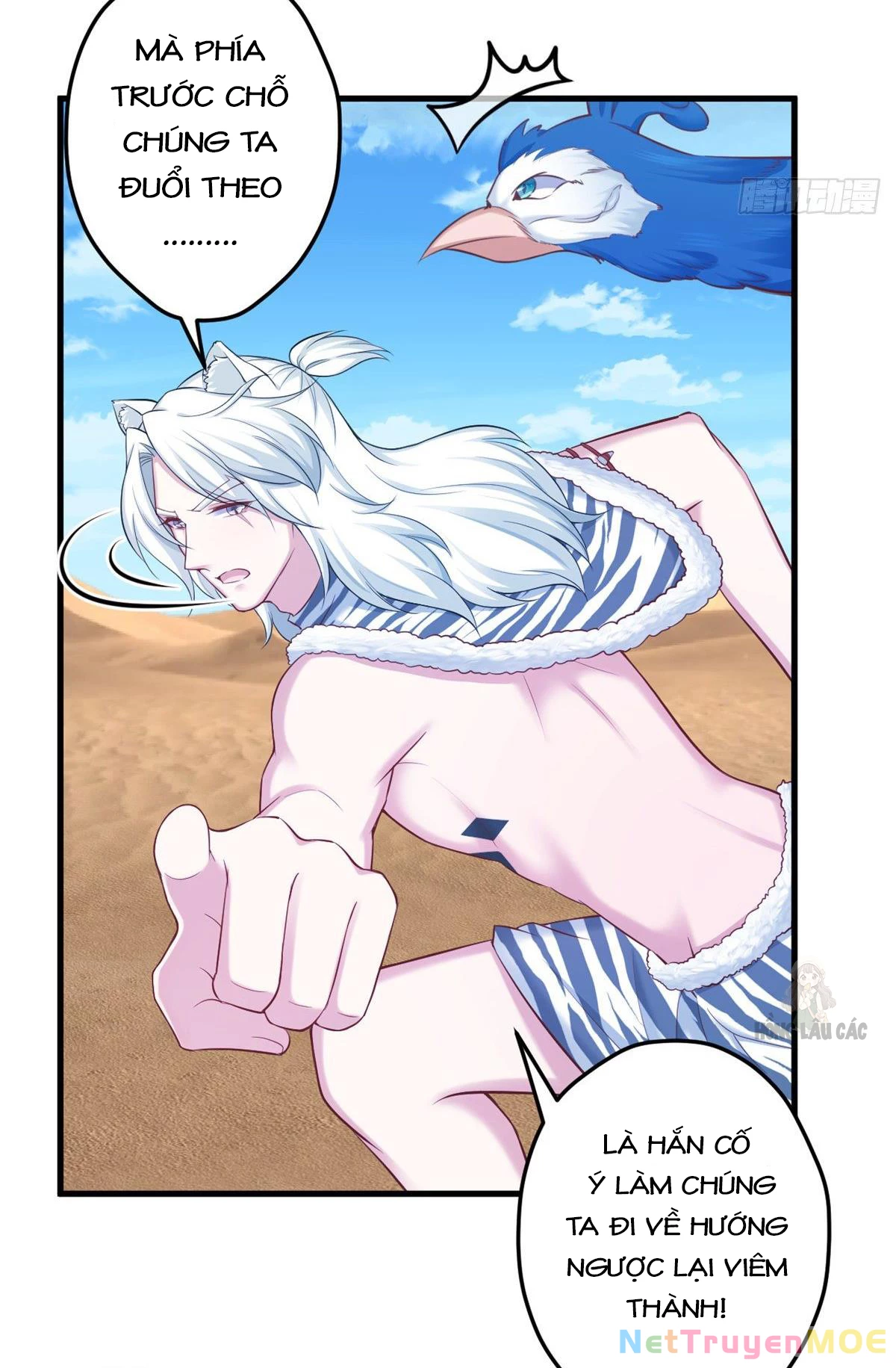 Thảnh Thơi Thú Thế Chủng Chủng Điền, Sinh Sinh Tể Chapter 362 - Trang 2