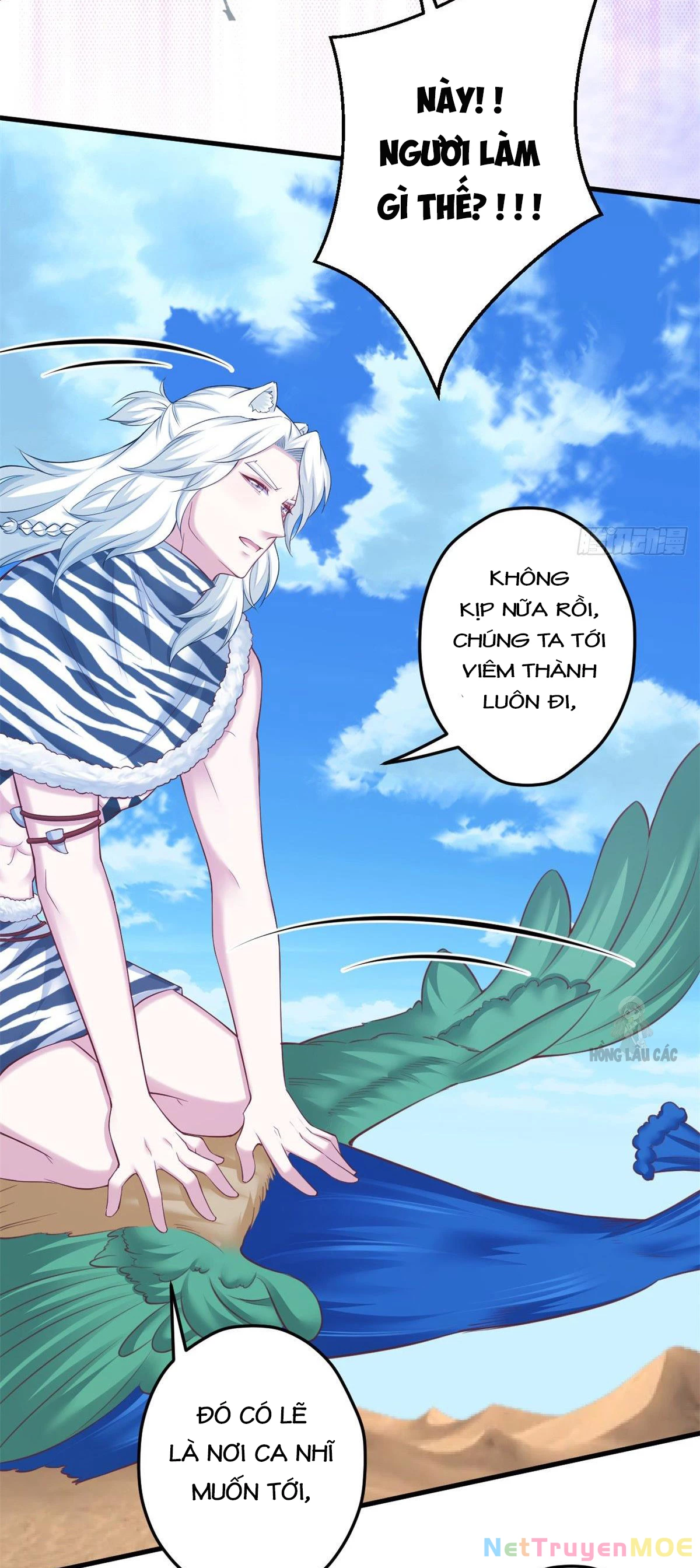 Thảnh Thơi Thú Thế Chủng Chủng Điền, Sinh Sinh Tể Chapter 362 - Trang 2