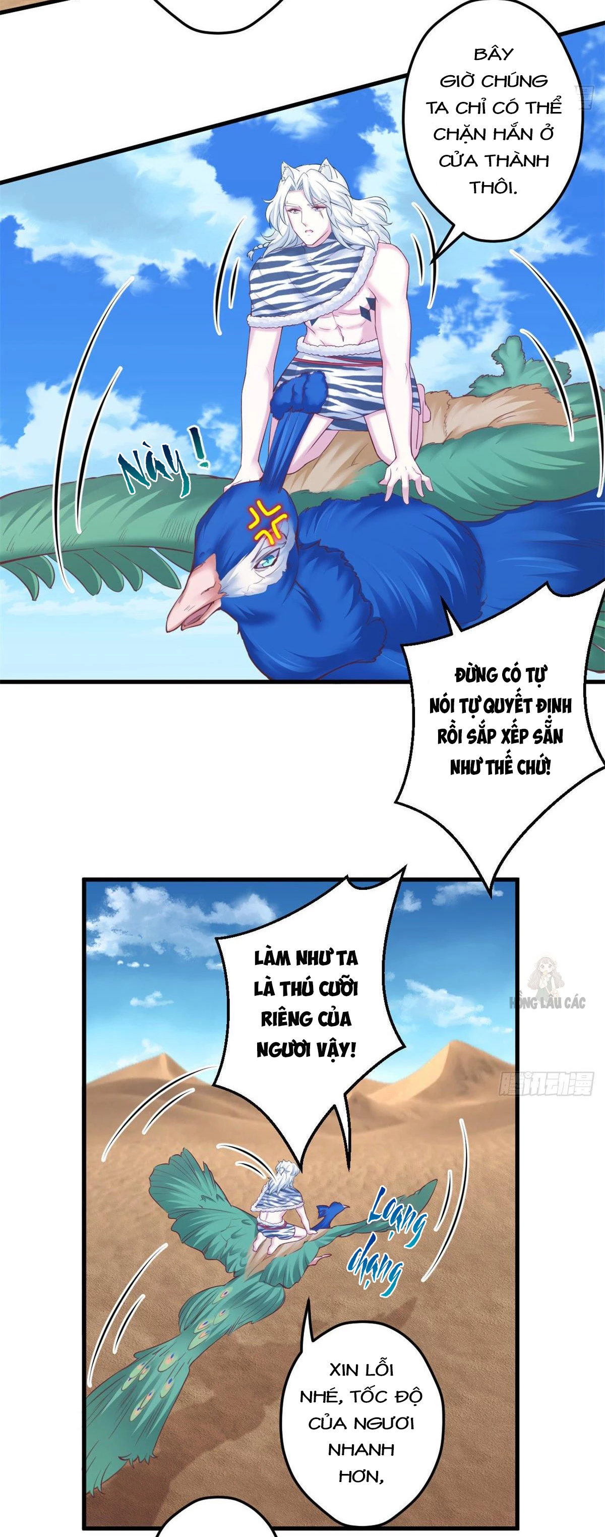 Thảnh Thơi Thú Thế Chủng Chủng Điền, Sinh Sinh Tể Chapter 362 - Trang 2