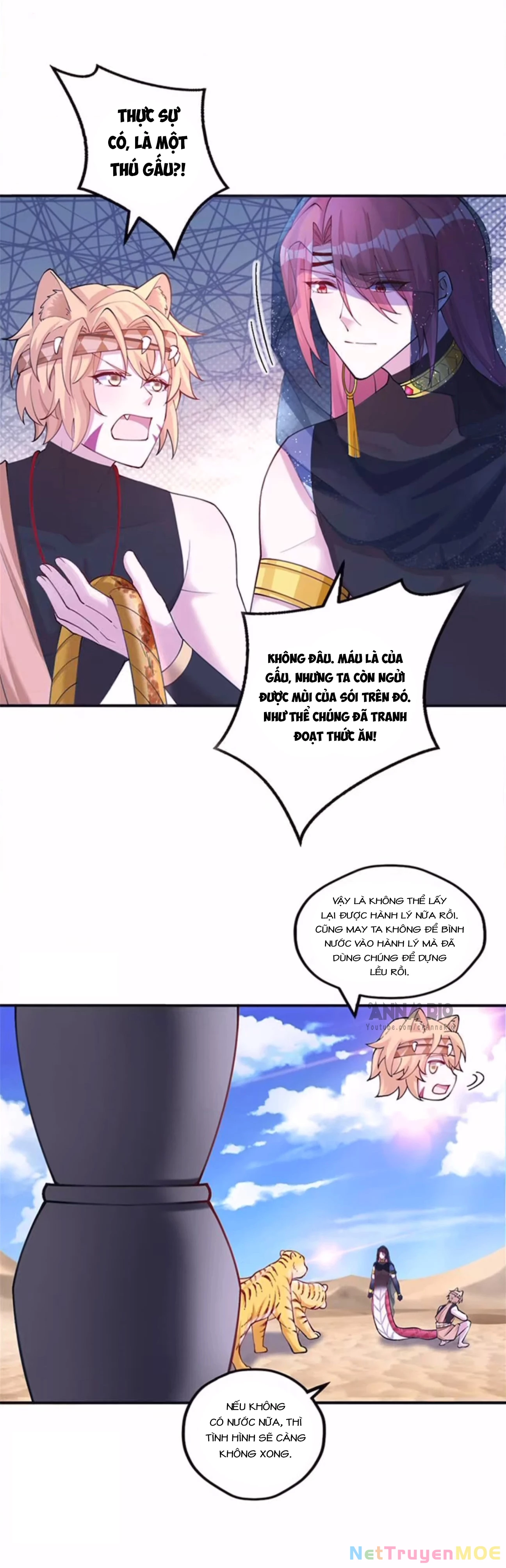 Thảnh Thơi Thú Thế Chủng Chủng Điền, Sinh Sinh Tể Chapter 504 - Trang 2
