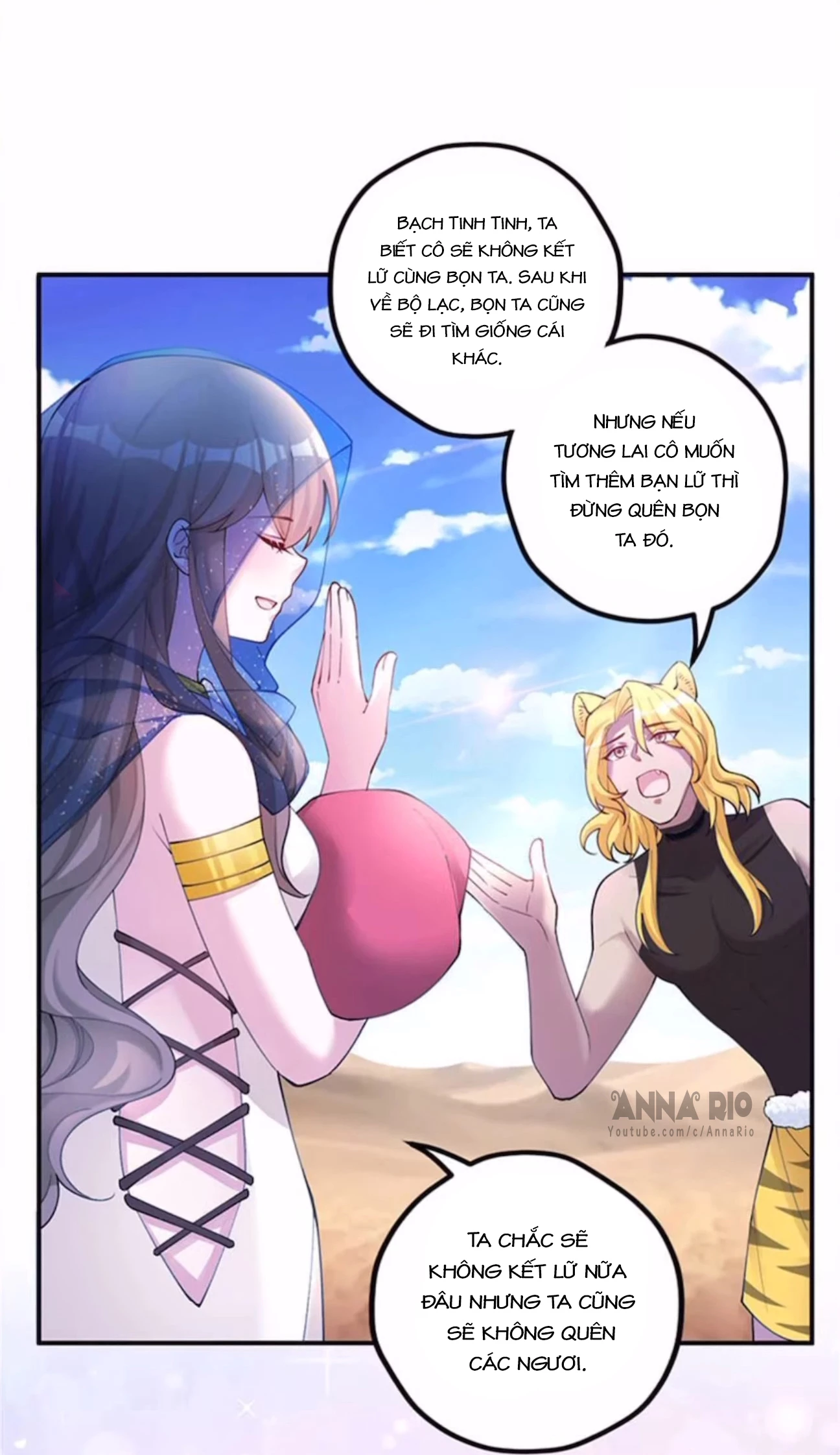 Thảnh Thơi Thú Thế Chủng Chủng Điền, Sinh Sinh Tể Chapter 504 - Trang 2