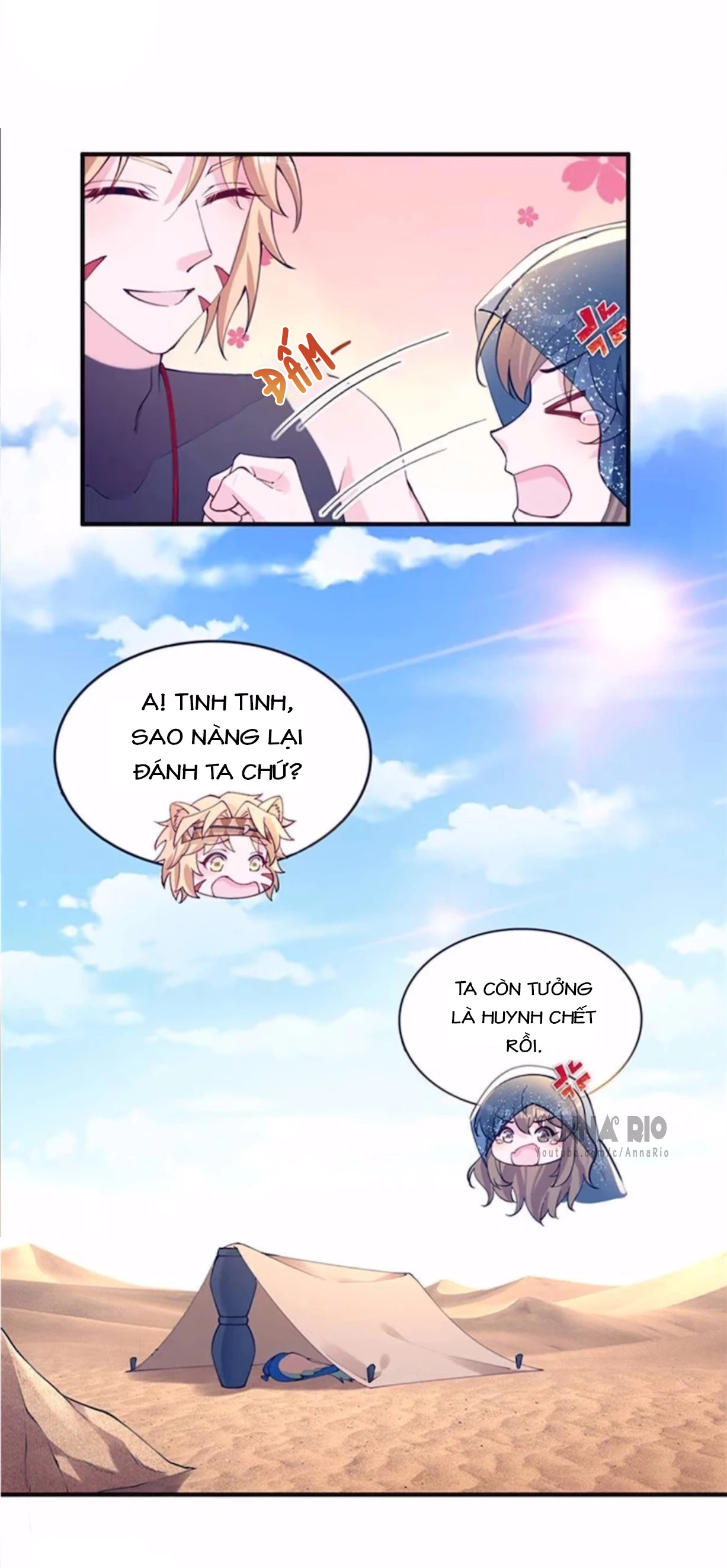 Thảnh Thơi Thú Thế Chủng Chủng Điền, Sinh Sinh Tể Chapter 506 - Trang 2