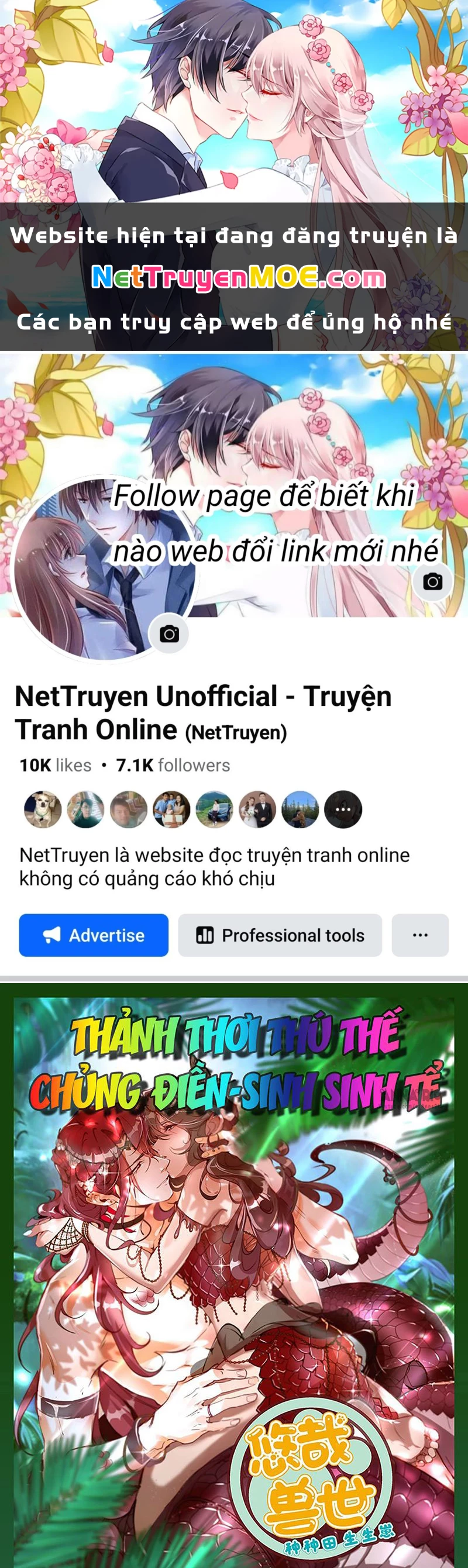 Thảnh Thơi Thú Thế Chủng Chủng Điền, Sinh Sinh Tể Chapter 687 - Trang 2
