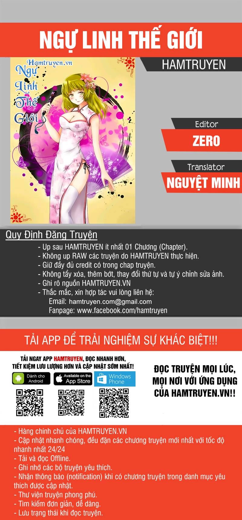 Ngự Linh Thế Giới Chapter 172 - Trang 4