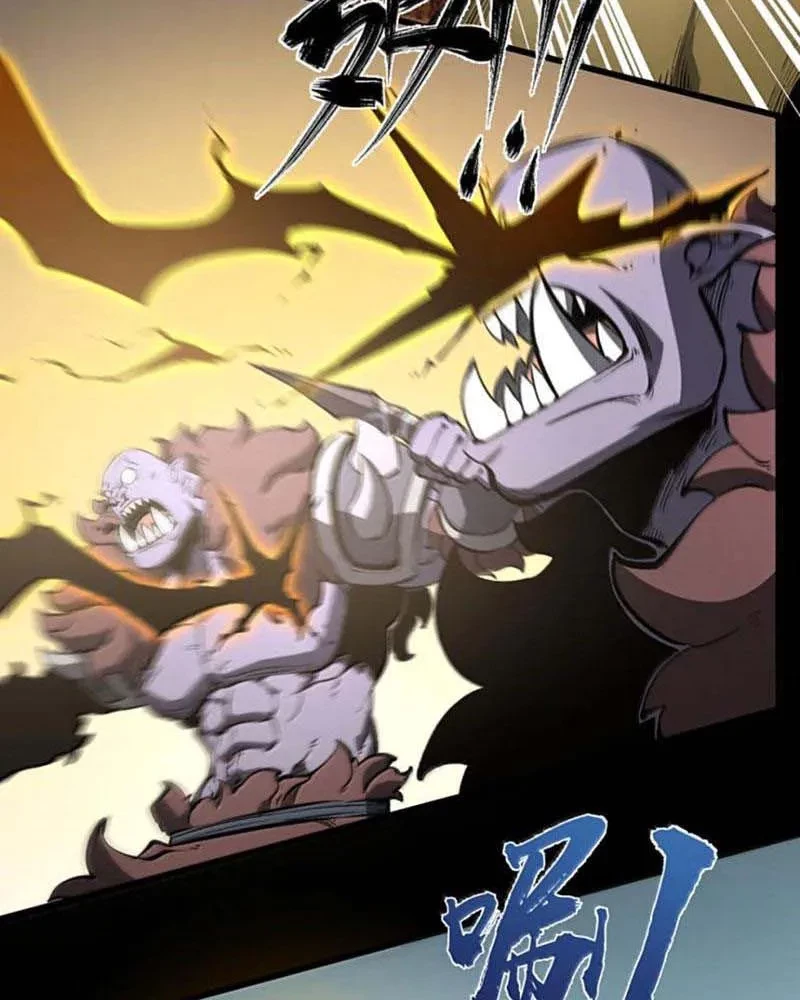 Ta Nhặt Rác Thượng Vương Giả Chapter 55 - Trang 4
