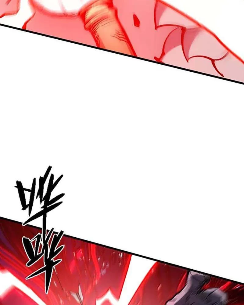 Ta Nhặt Rác Thượng Vương Giả Chapter 55 - Trang 4