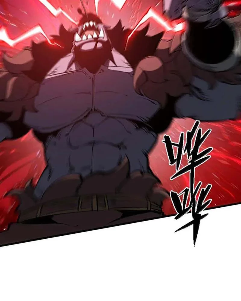 Ta Nhặt Rác Thượng Vương Giả Chapter 55 - Trang 4