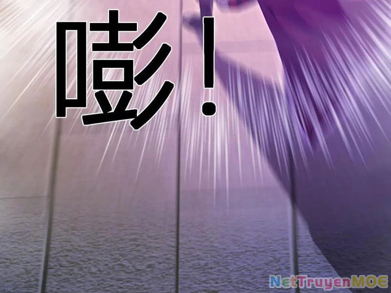 Mạt Nhật Thiên Hạ: Ta, Virus Quân Vương Chapter 56 - Trang 4