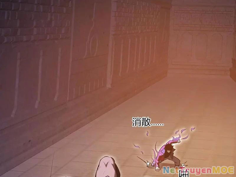 Mạt Nhật Thiên Hạ: Ta, Virus Quân Vương Chapter 56 - Trang 4
